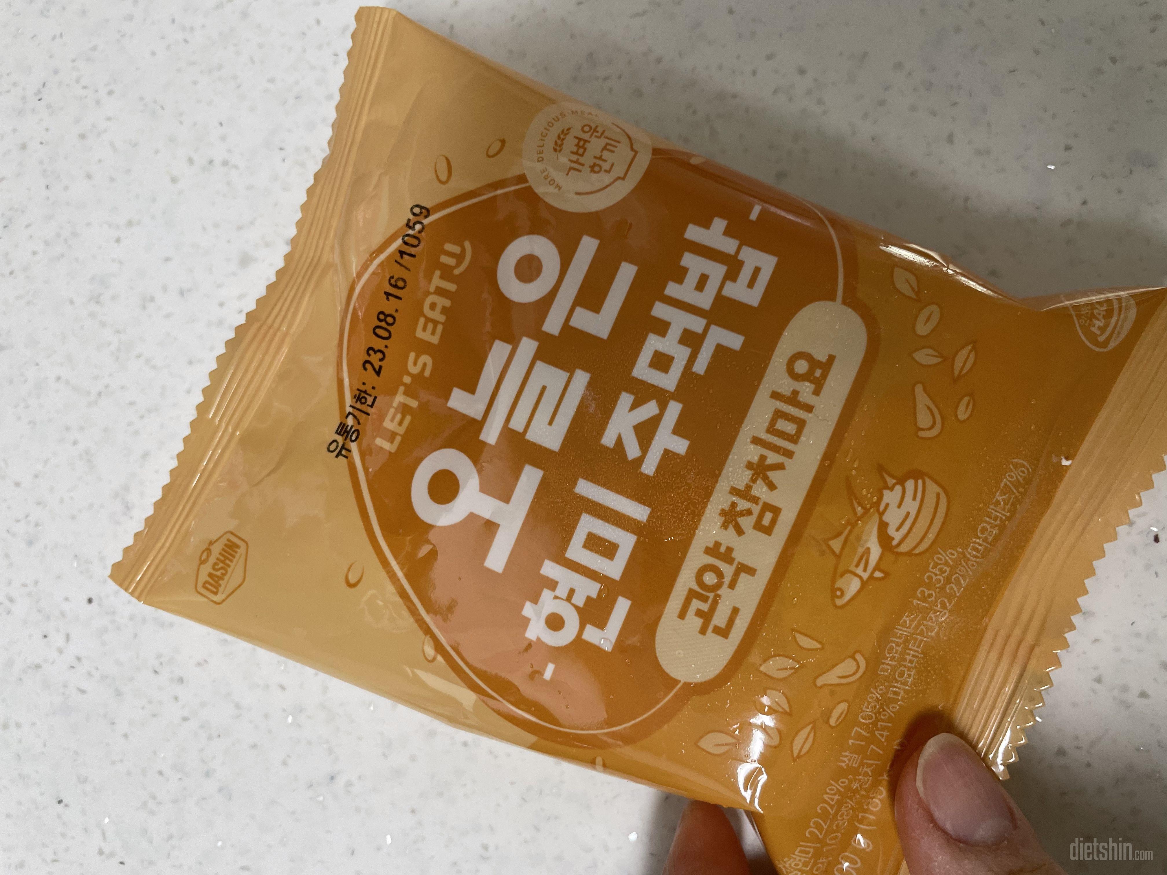 기대이상으로 맛있어용^^ 
담에 또