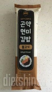 맛있고 양도 푸짐! 재구매했습니다.