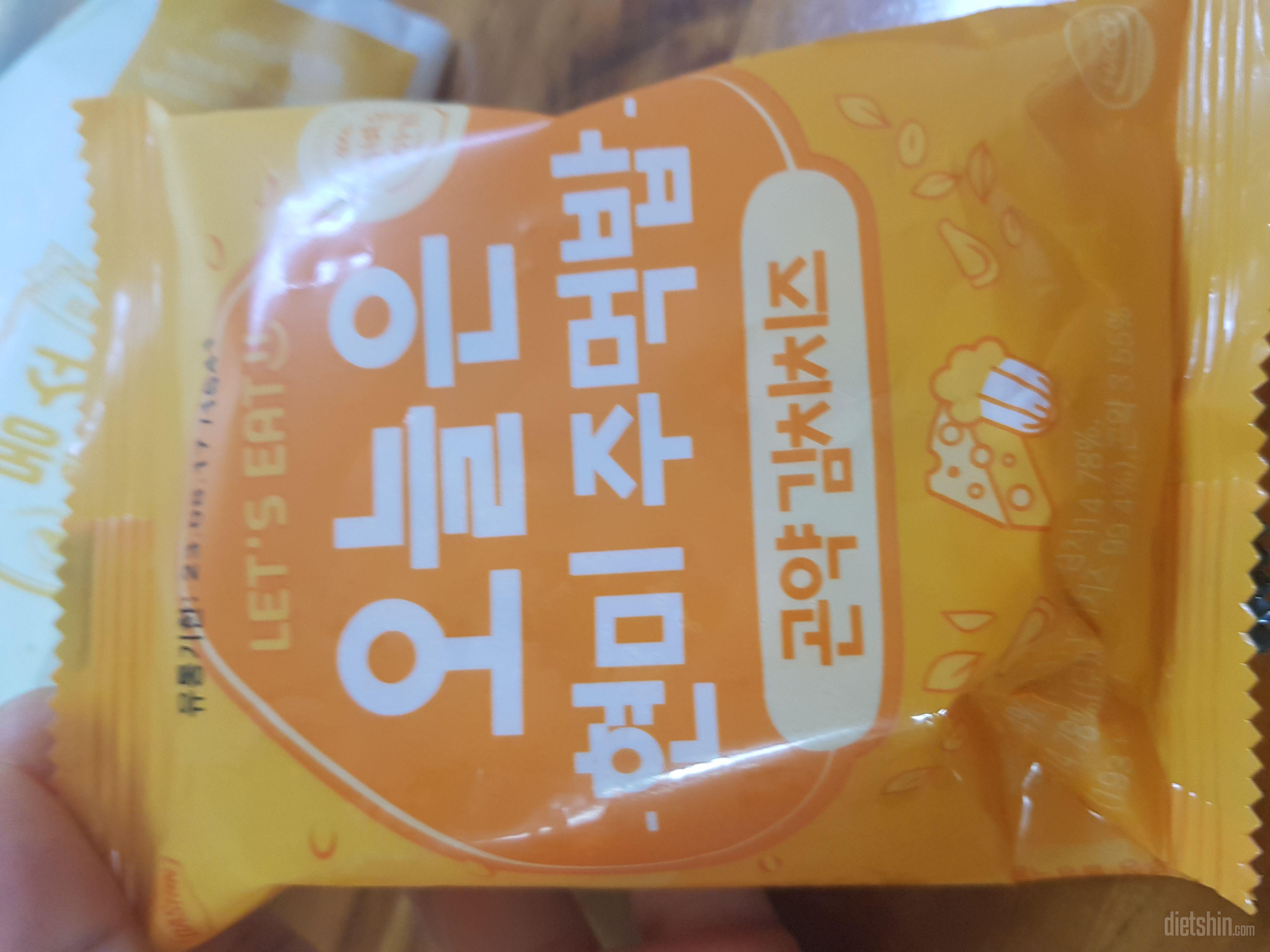 간편하고 맛있어서 재구매합니다~
번