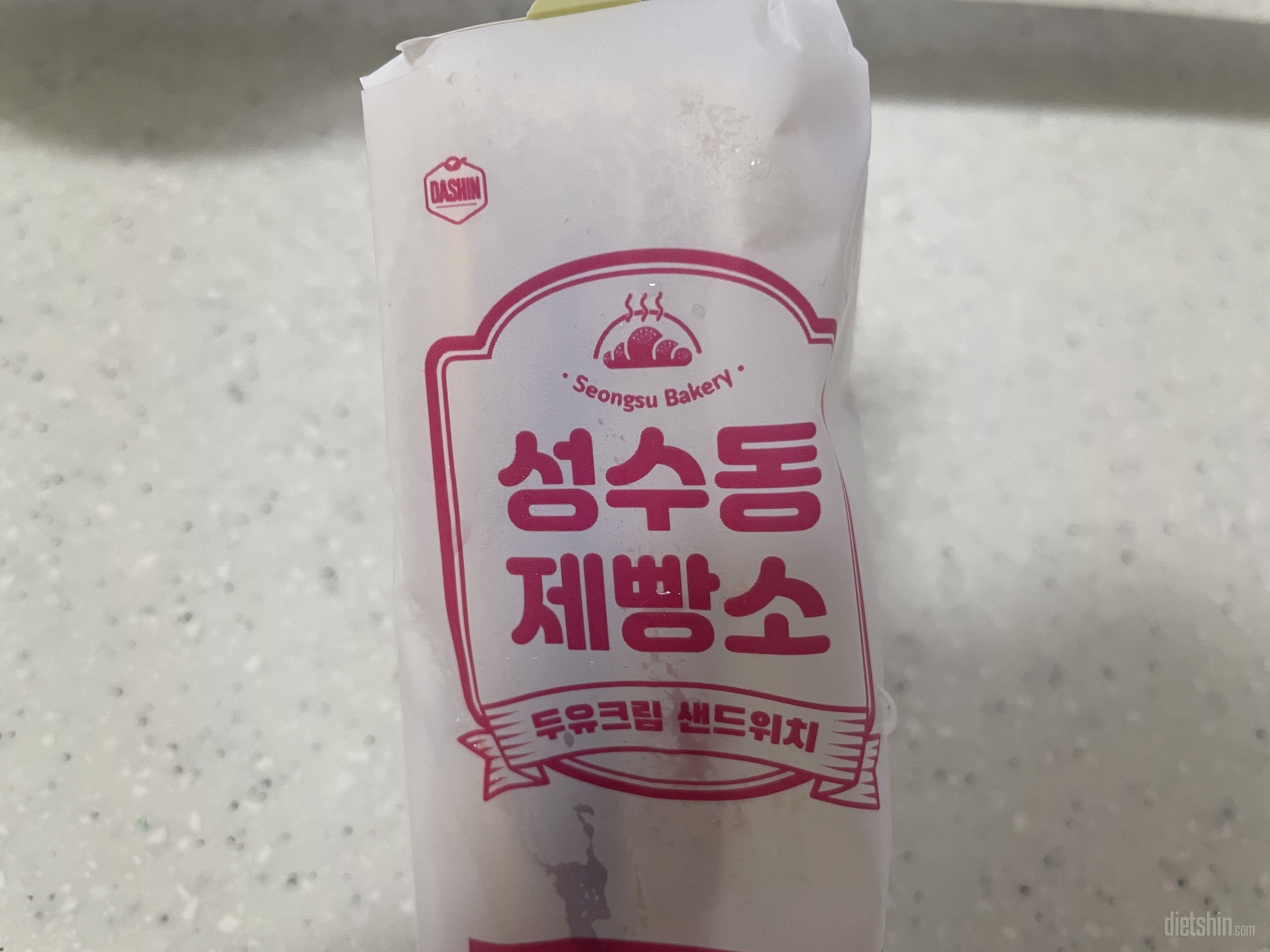 빵 먹고 싶을때 간단히 먹기 좋았어요