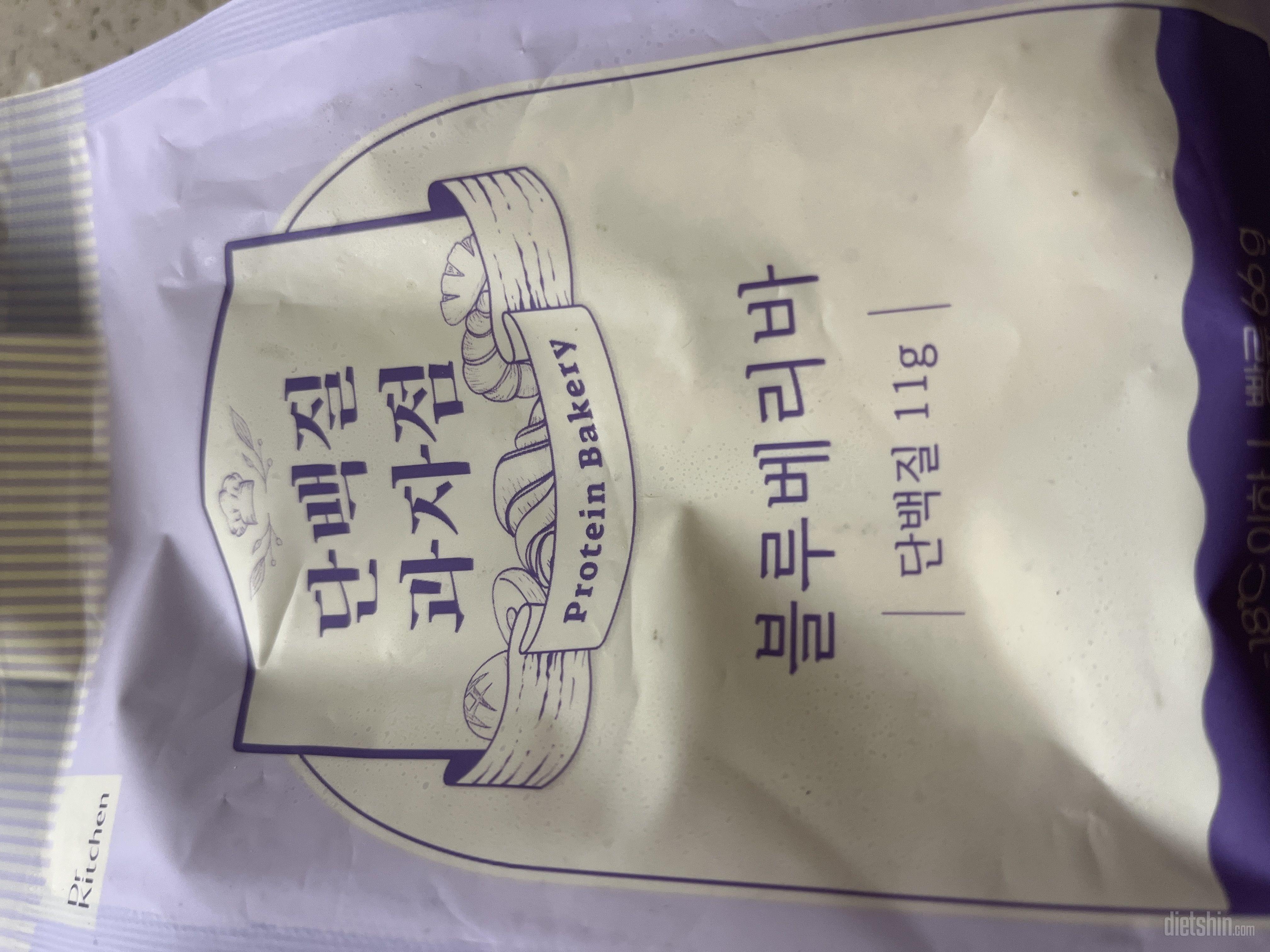 냉동과자인데 해동하면 너무 맛있어요^