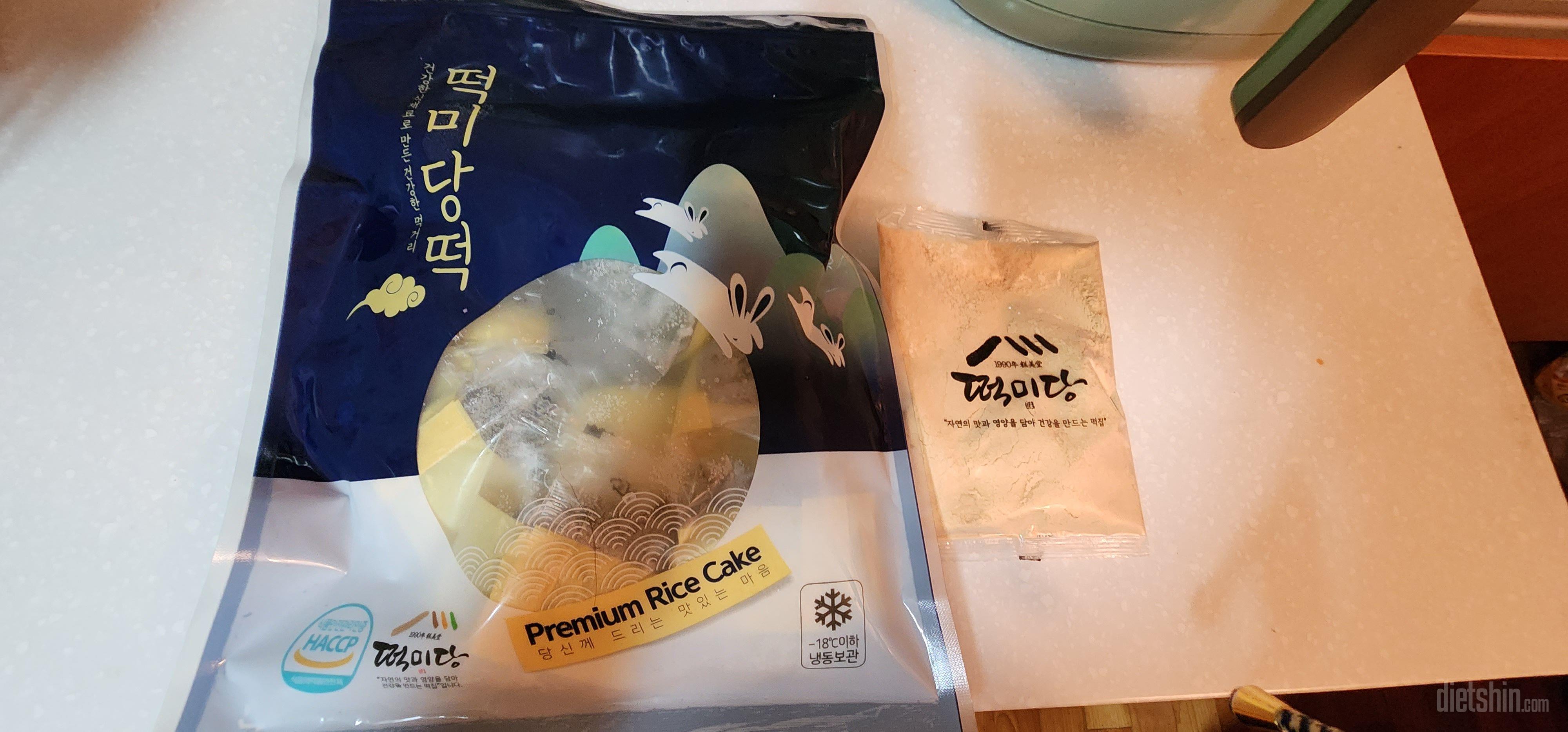 밥알찹쌀떡 벌써 여러번 주문했어요.