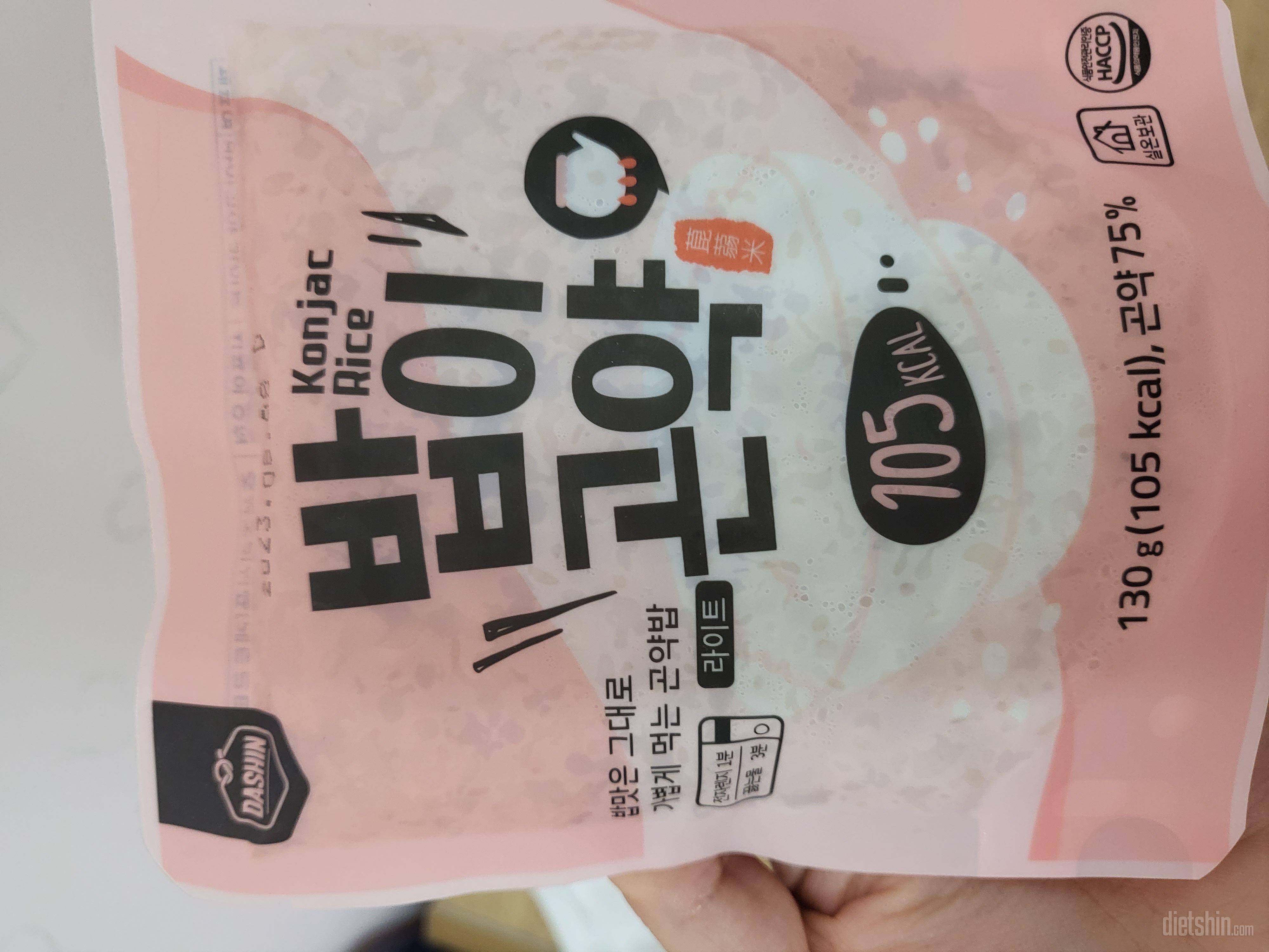 일반 밥 맛보단 아주 살짝 떨어지지만