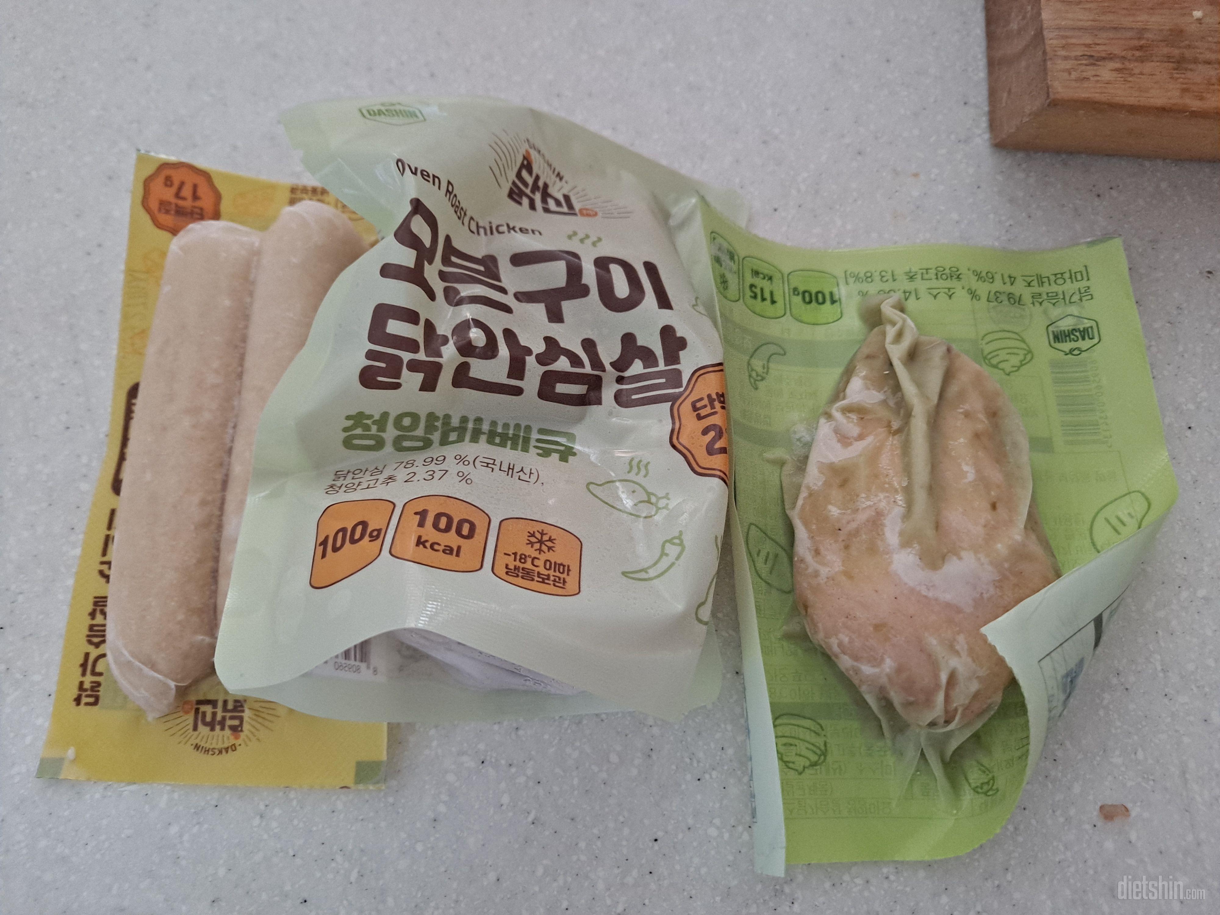 아직 안먹어보긴 했지만 맛있을것 같아