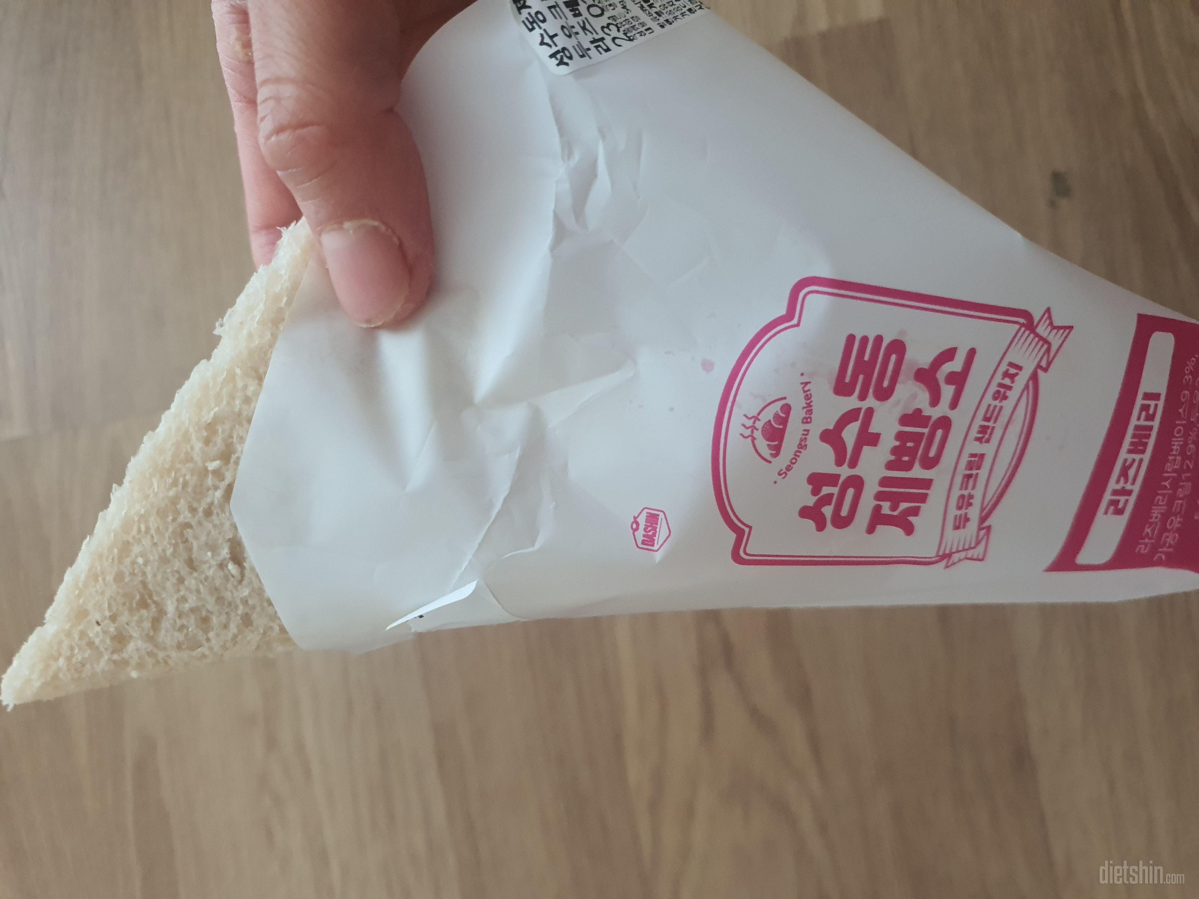 두유크림이 뭘까 궁금해서 샀는데..