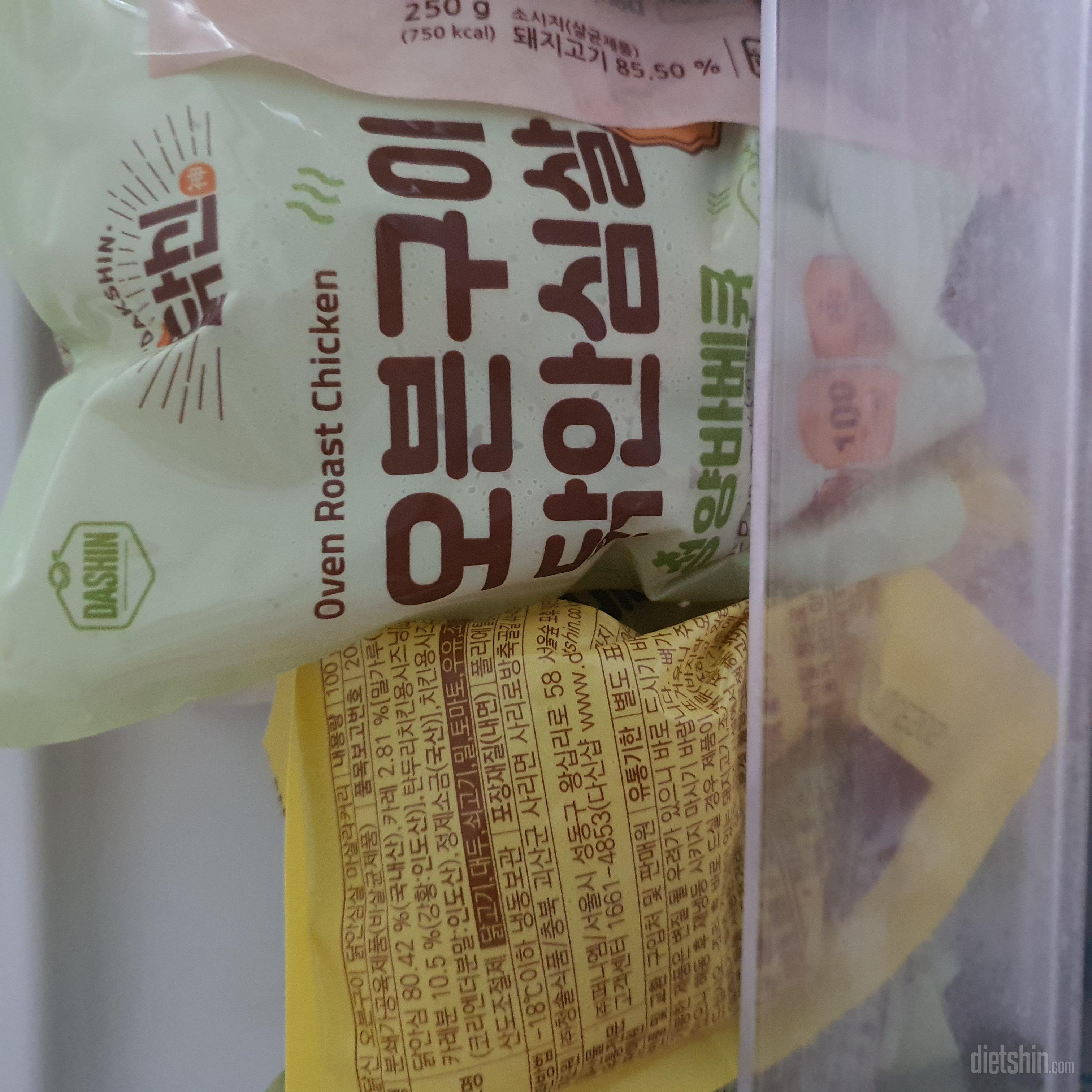 처음먹어보는데 후기가 좋아서 시켜봤어