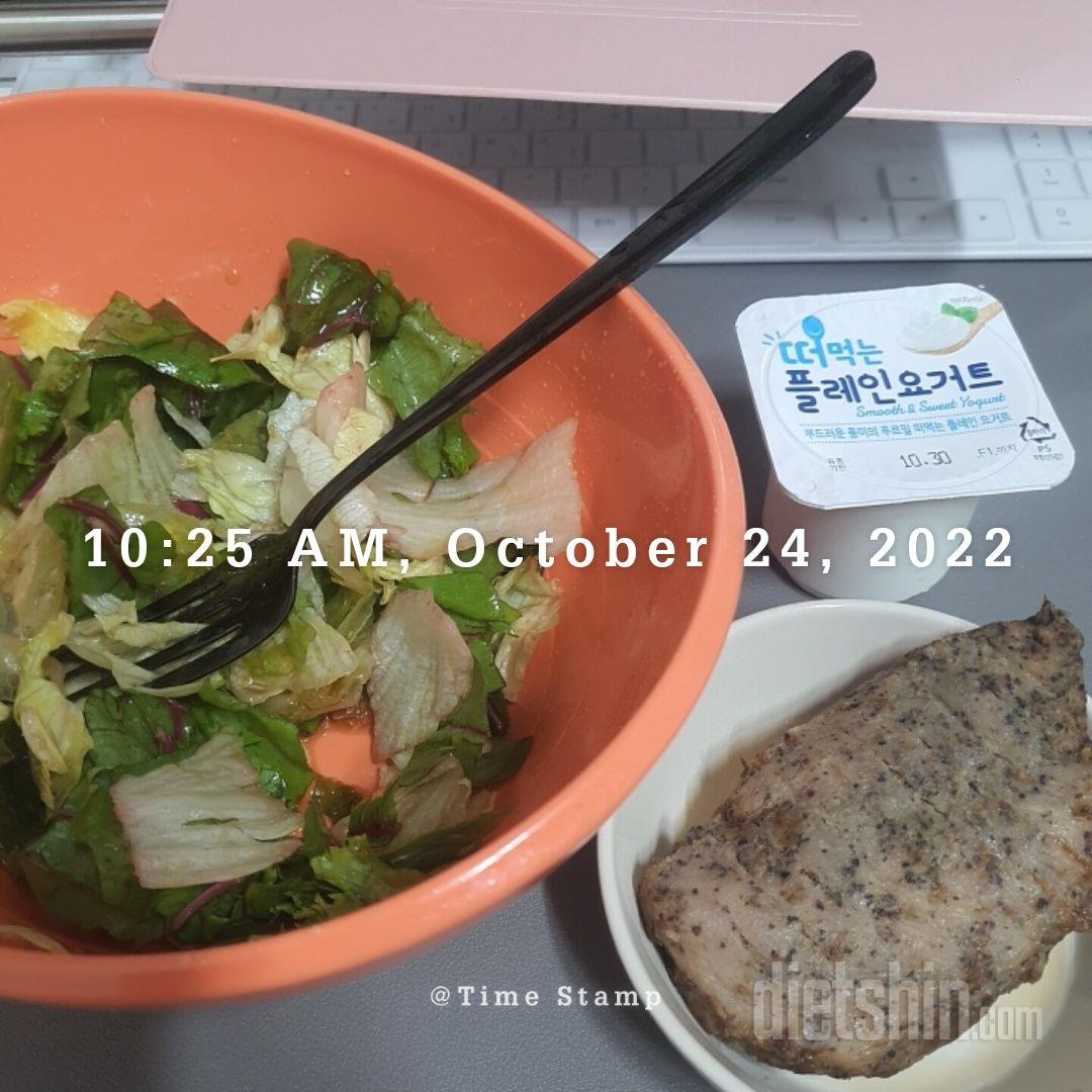 미니미니 해서 좋습니다. 비린맛은 없