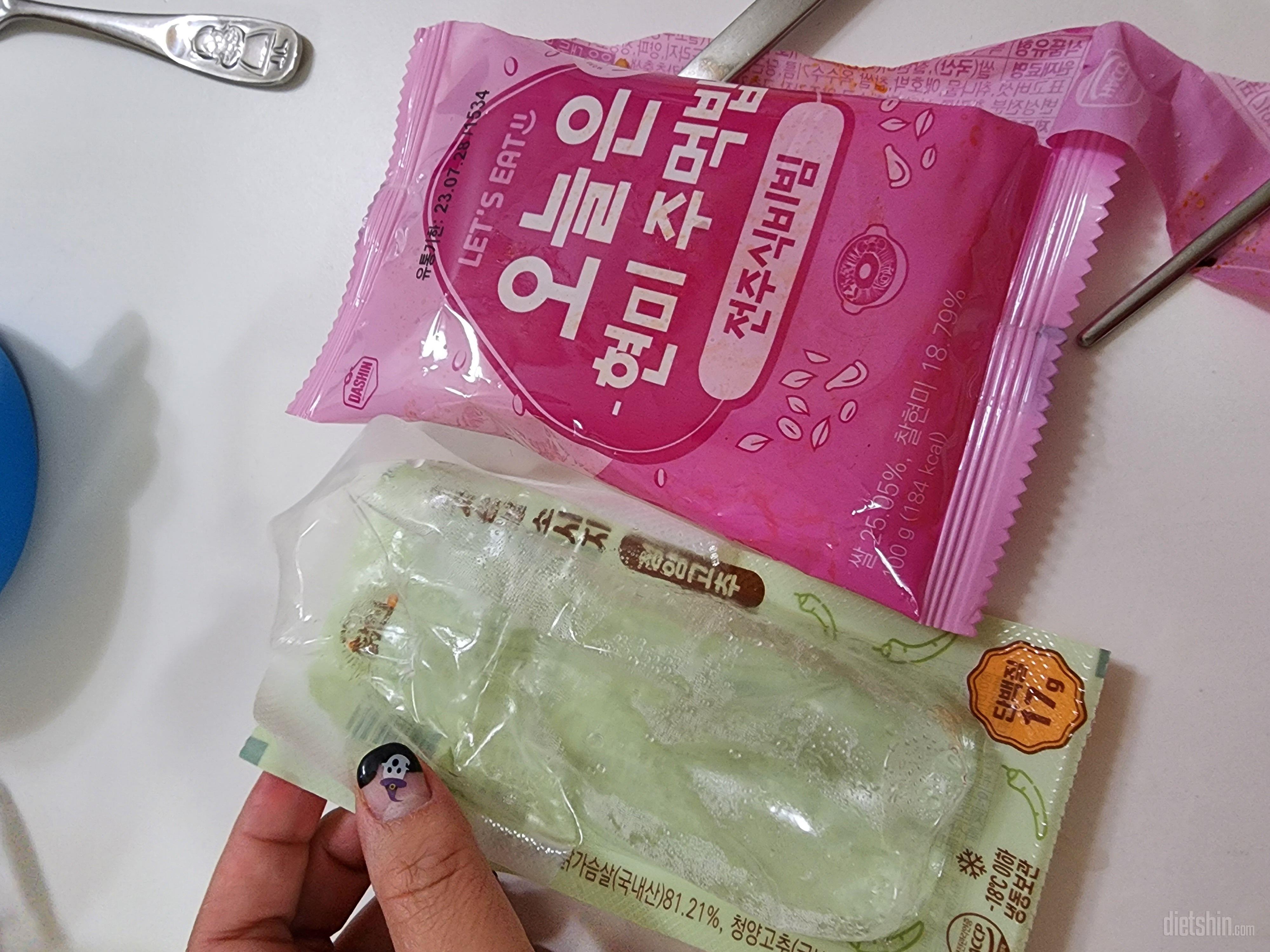 소시지 진짜 맛있어요 다른데는 퍽퍽한