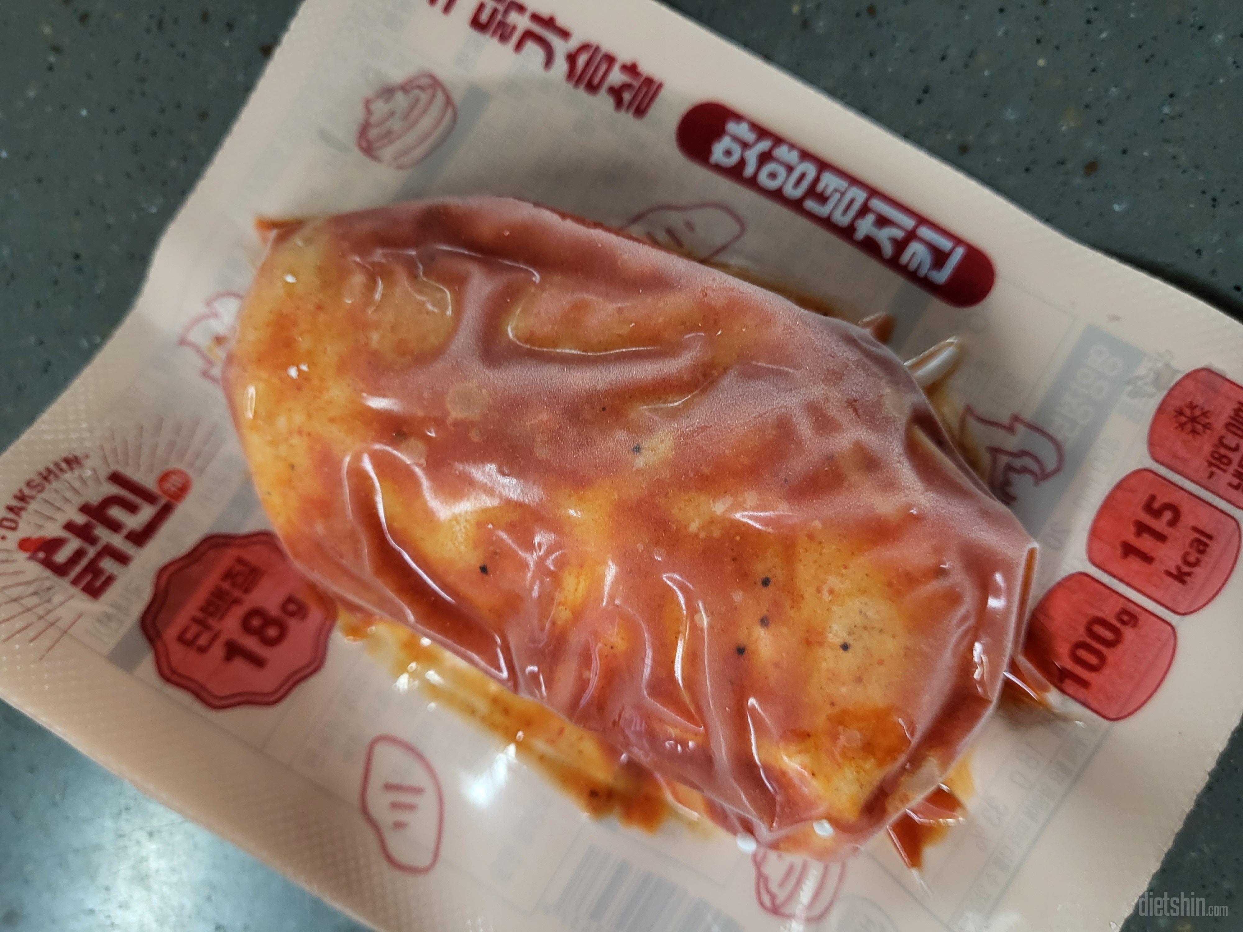 간편하게먹을수있고 맛도있어서 쟁여두고