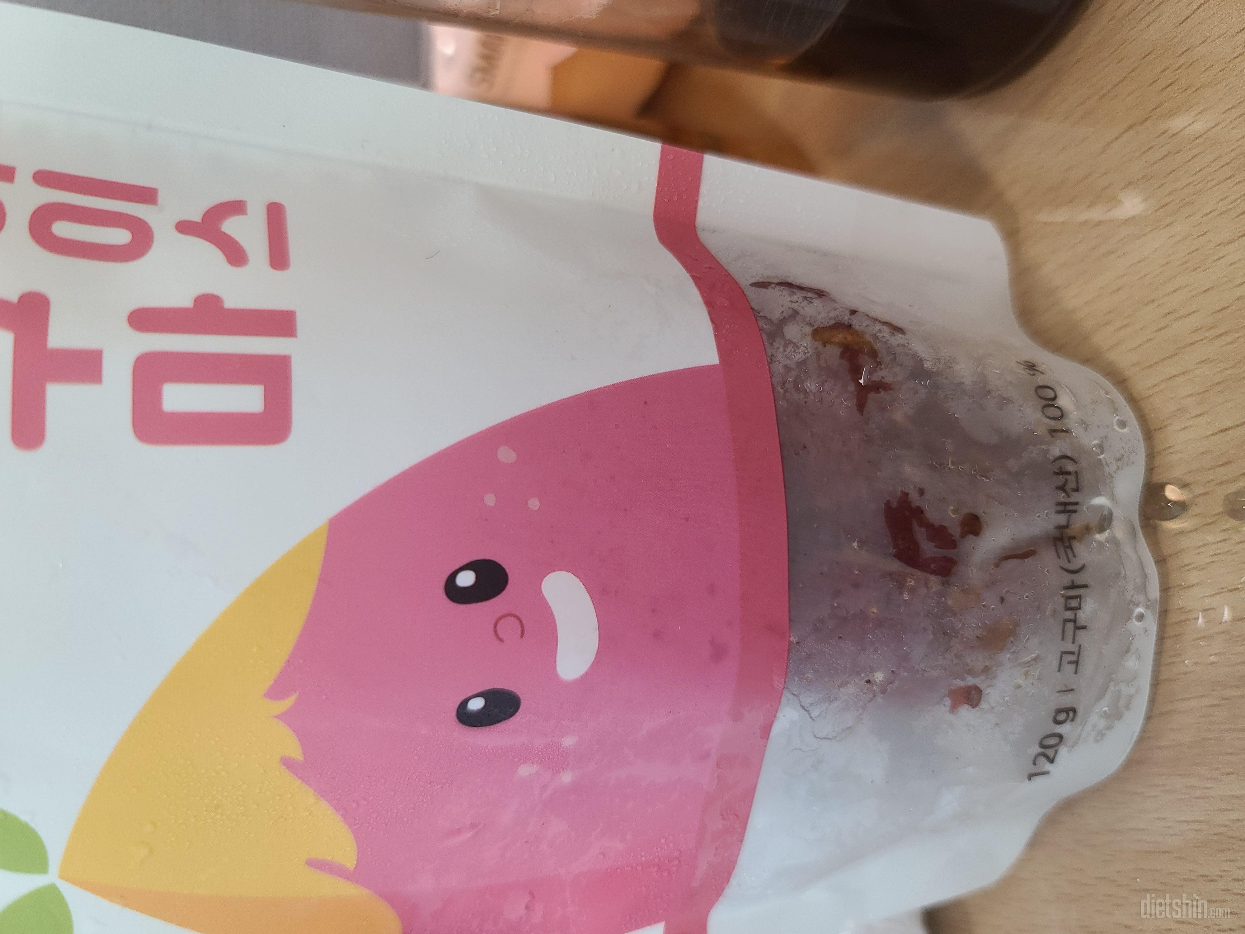 엄청 달고 맛있어요👍👍