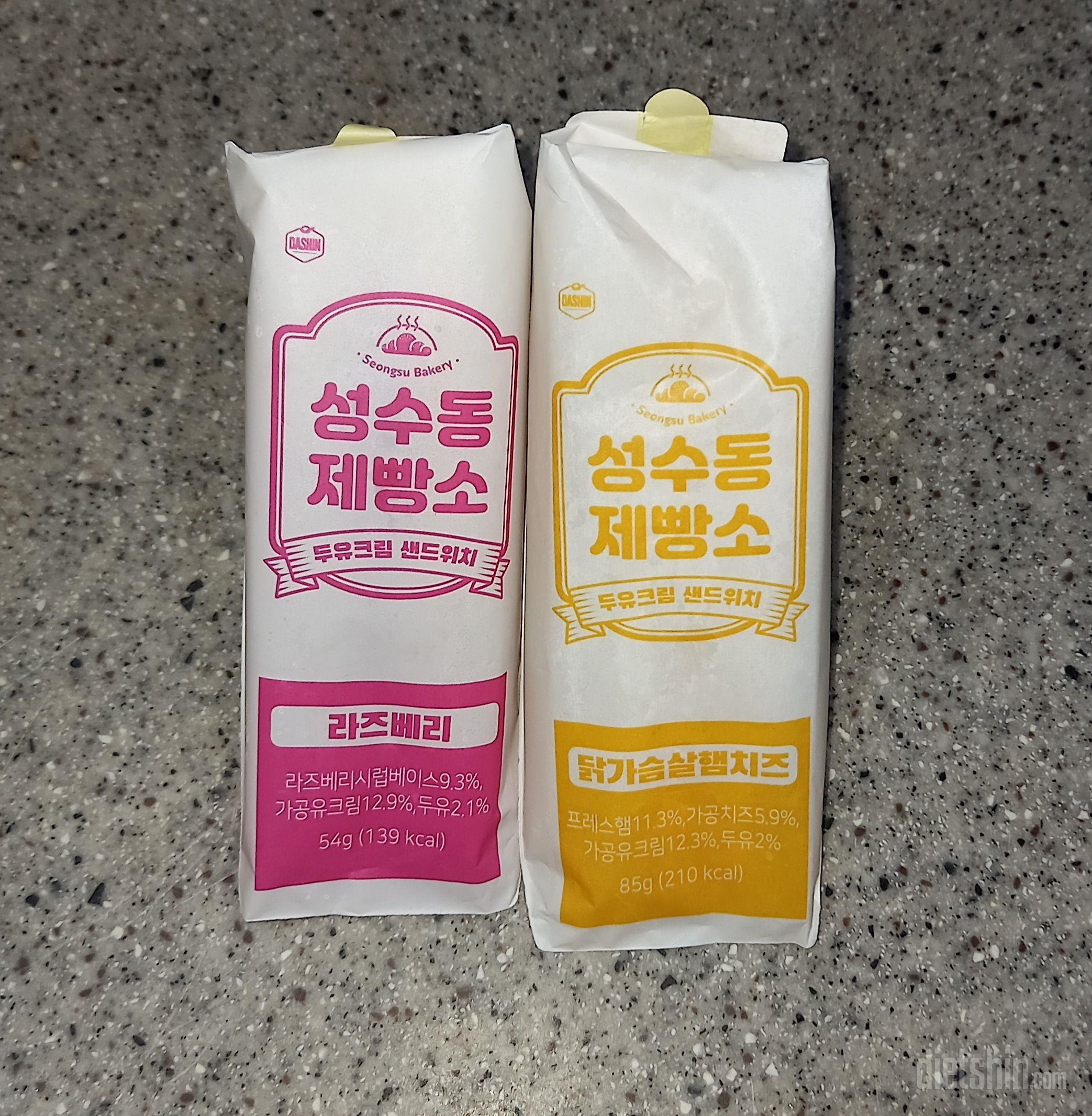 엄청 작아요. 요즘 소화가 안 되는