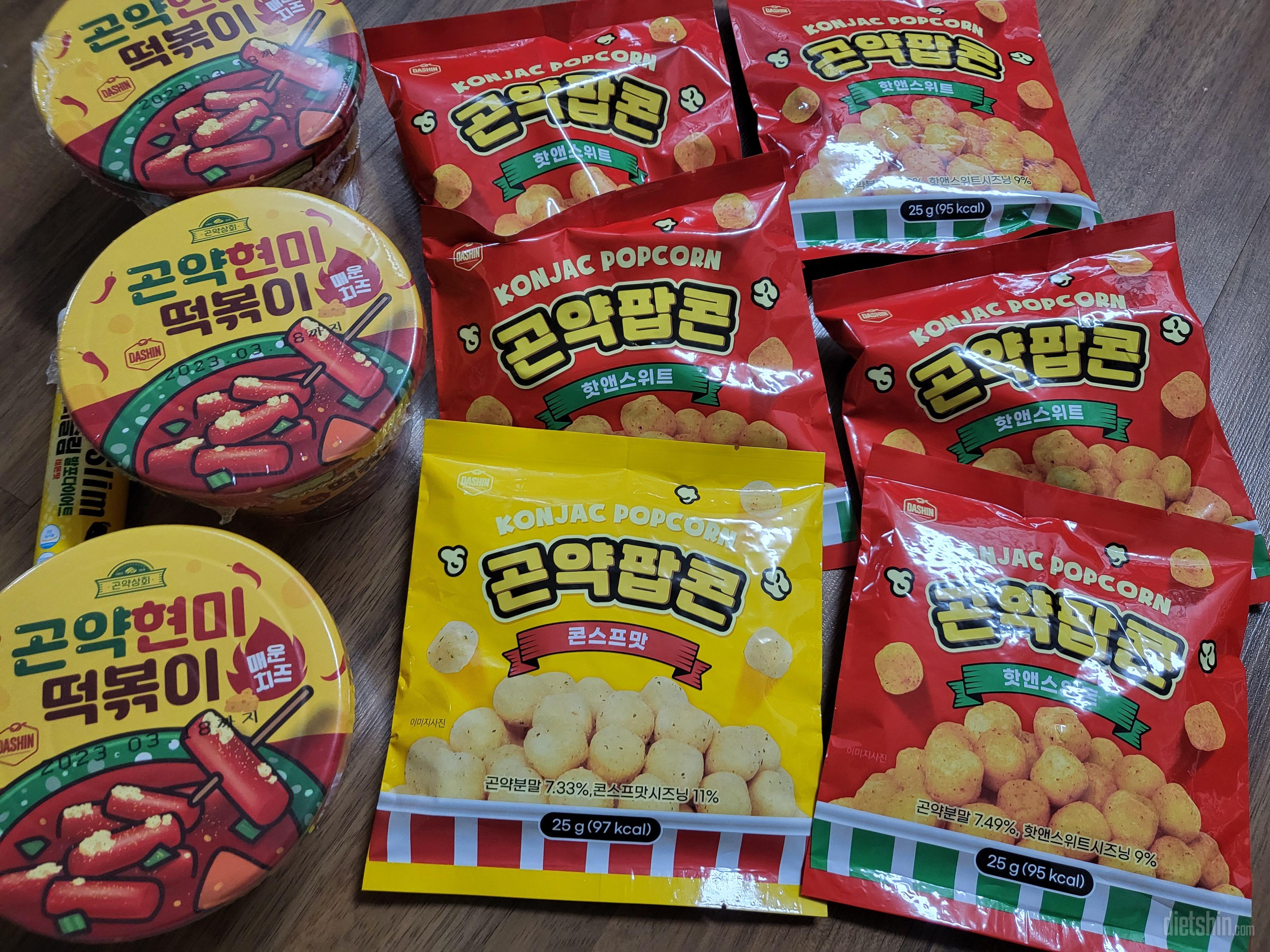 매번 시키는 곤약팝콘 역시 맛있어요