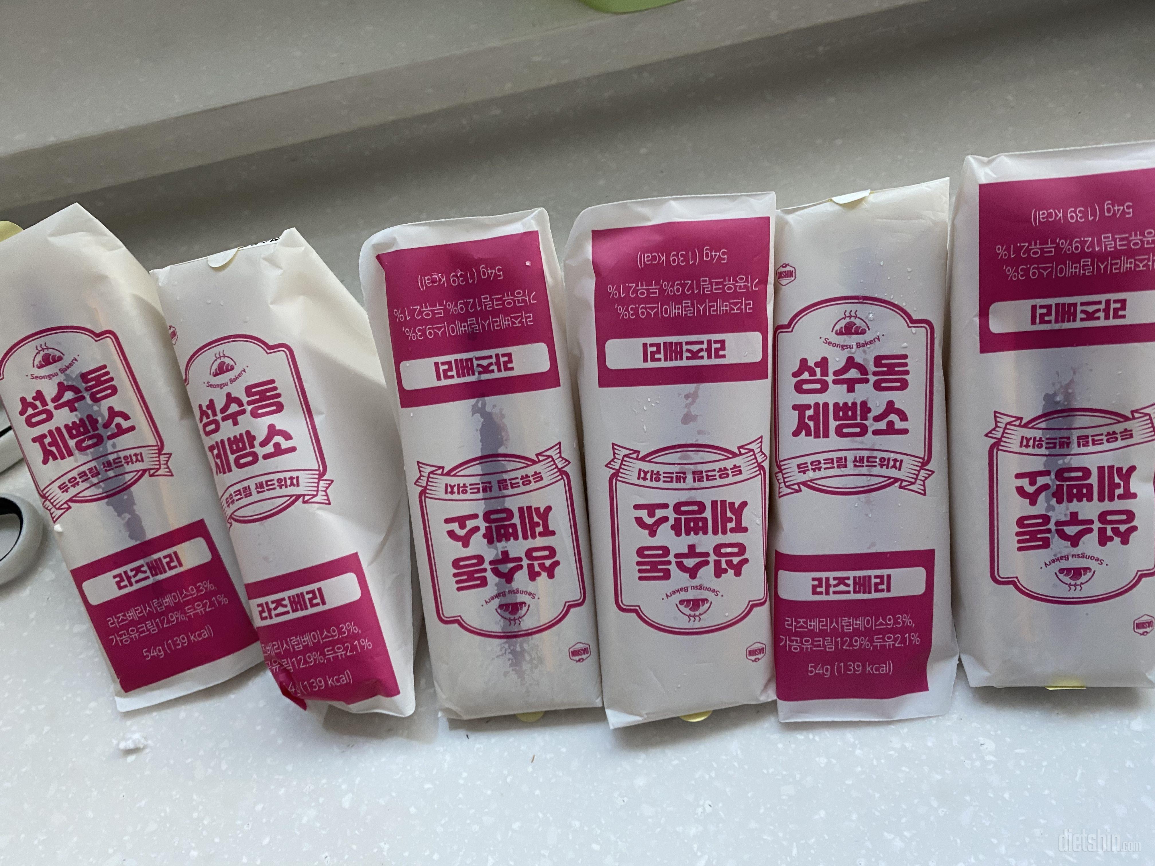 재주문했어요
아이가 라즈베리가 더