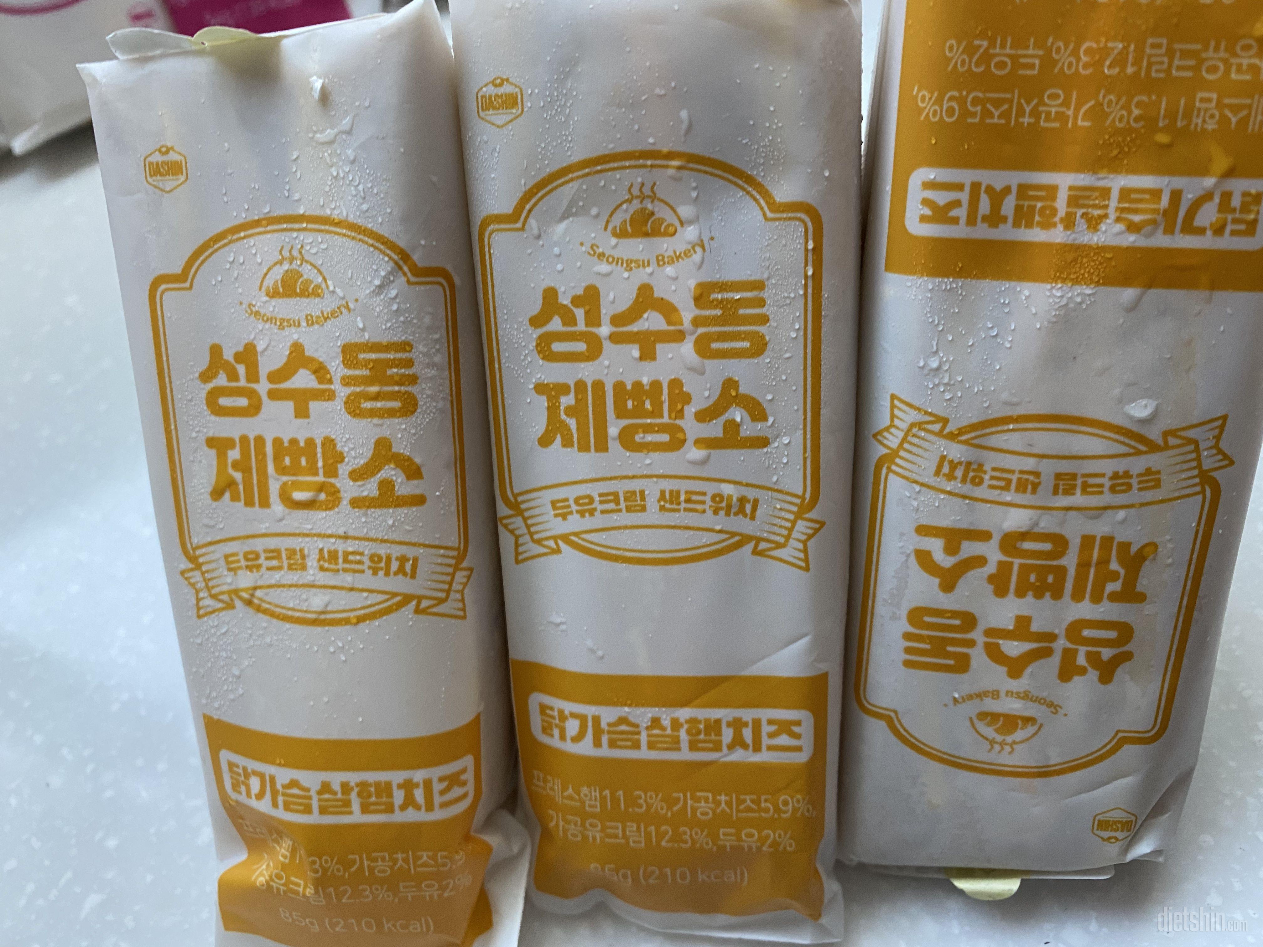 재주문했어요
아이가 라즈베리가 더