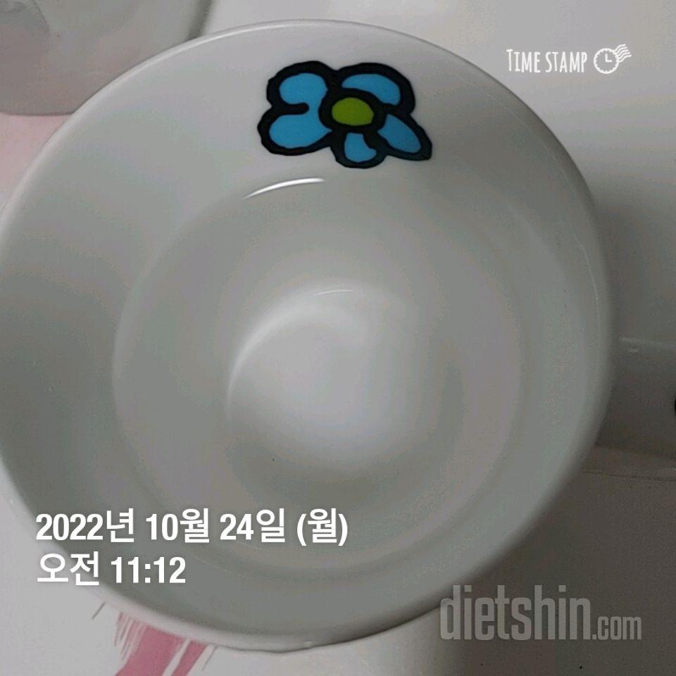 30일 하루 2L 물마시기5일차 성공!