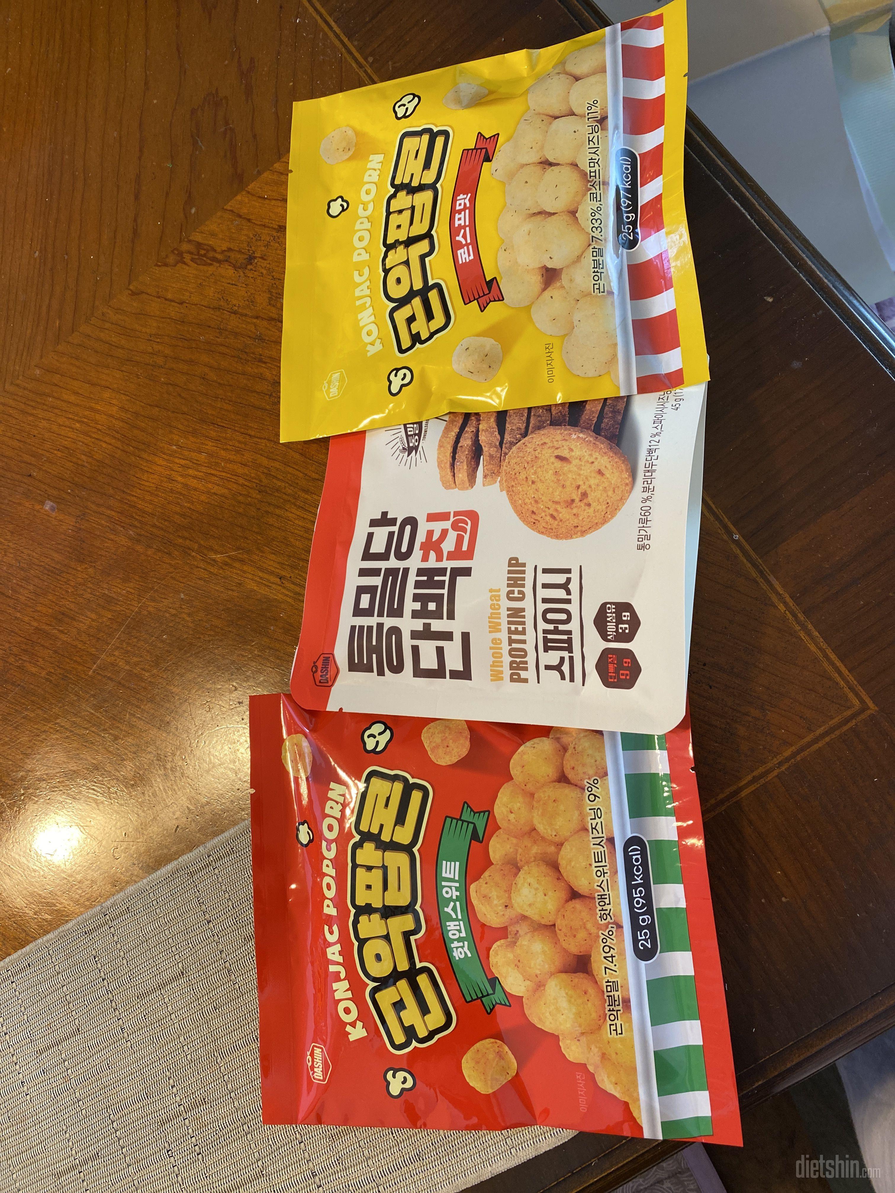 둘다 맛있네요 식탐 못참을때 또 먹어