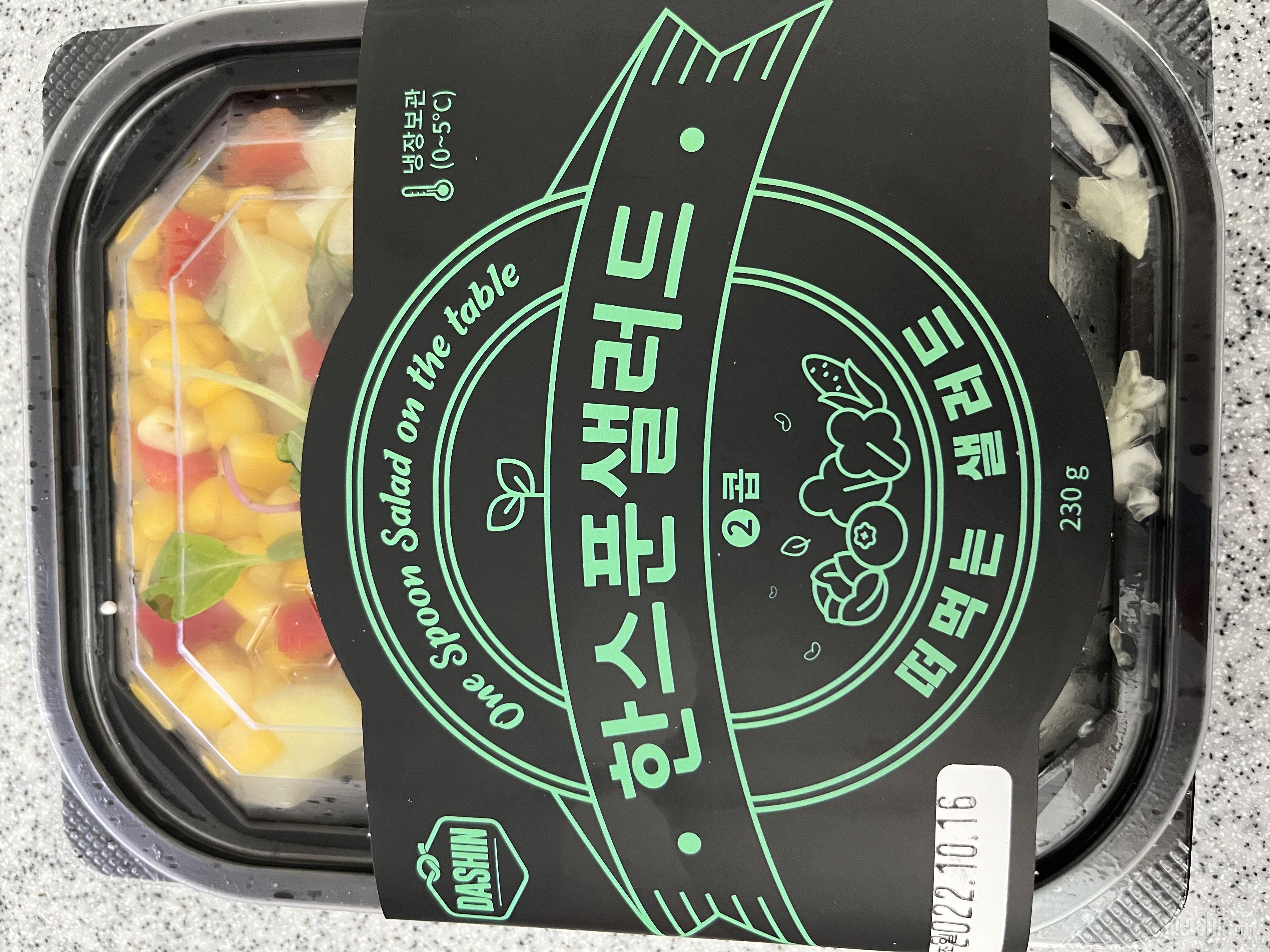 맛있어요~ 많이파세요