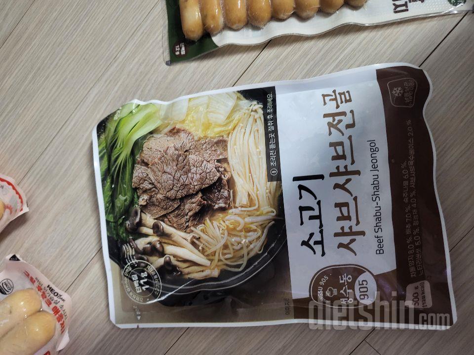 맛있어요~닭가슴살에 슬슬 질려가는 중