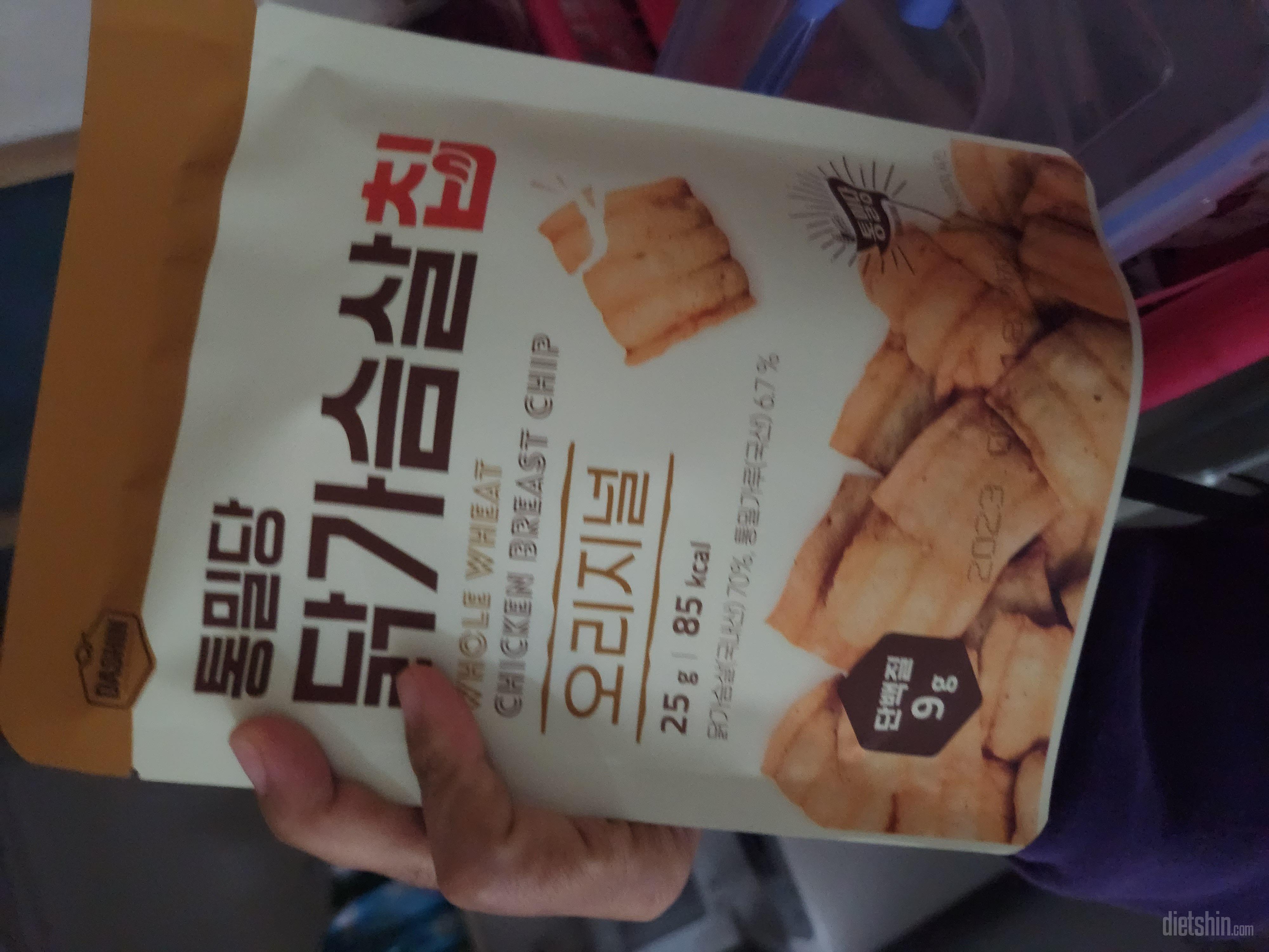 과자 먹고싶을때 꼭 먹는데 칼로리가