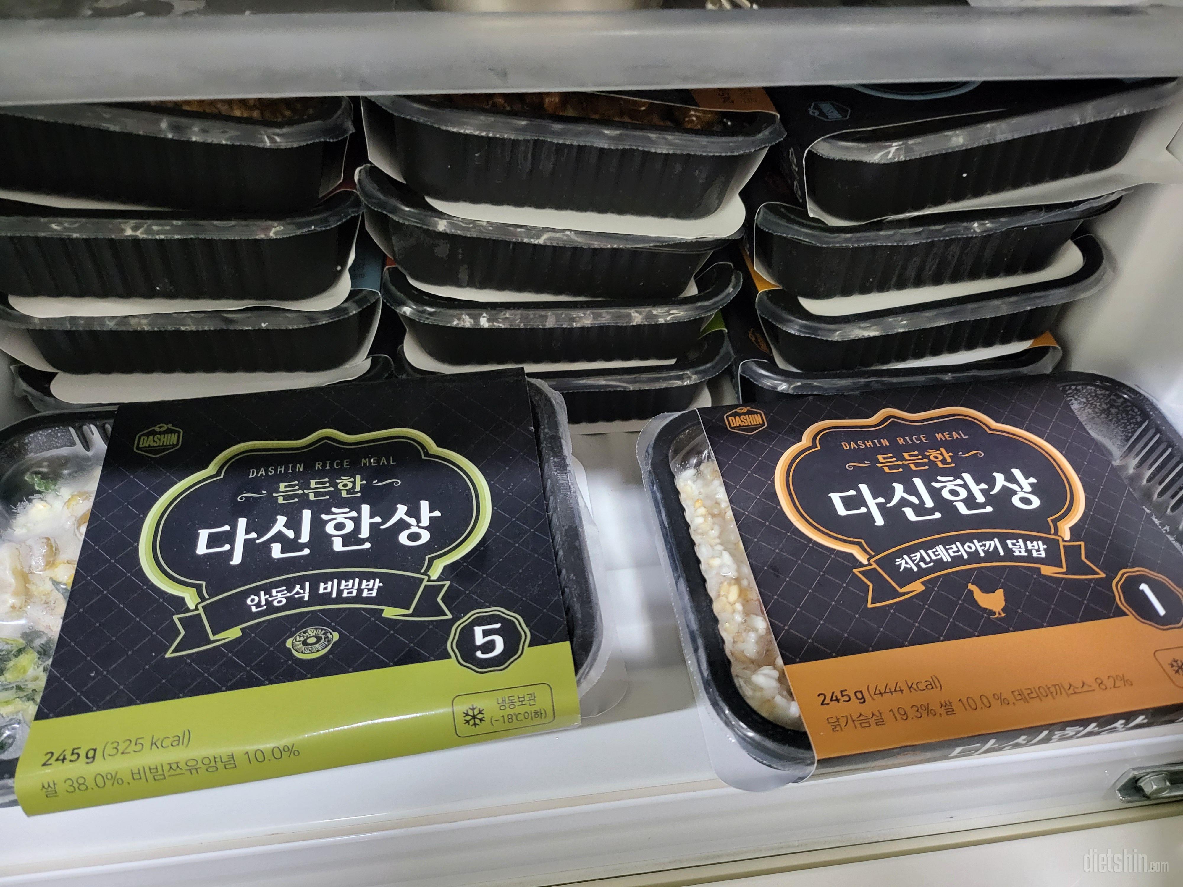 배송도 빠르고 맛도좋고 늘먹던 음식이