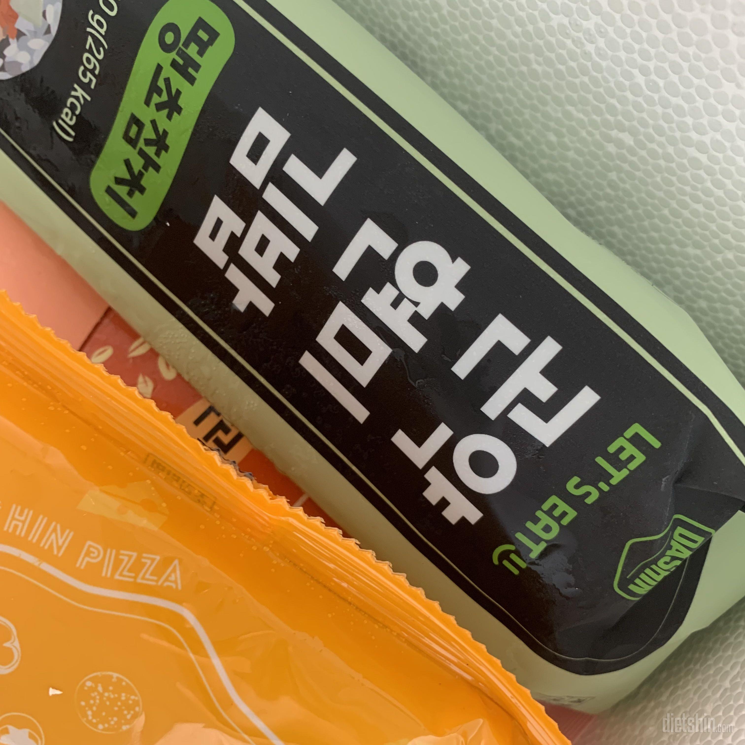 먹기전인데
맛있었으면