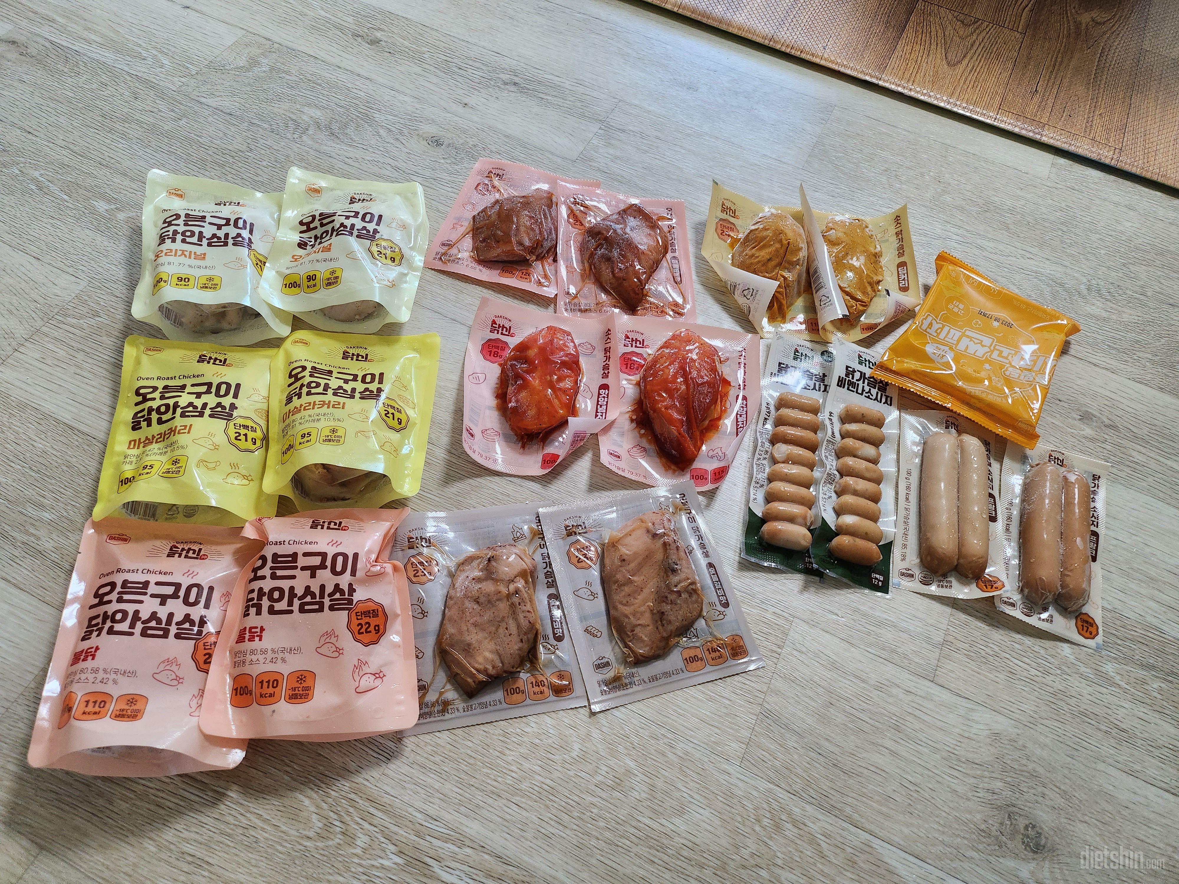 맛좋아요 아이가 뺏어먹어요ㅎ