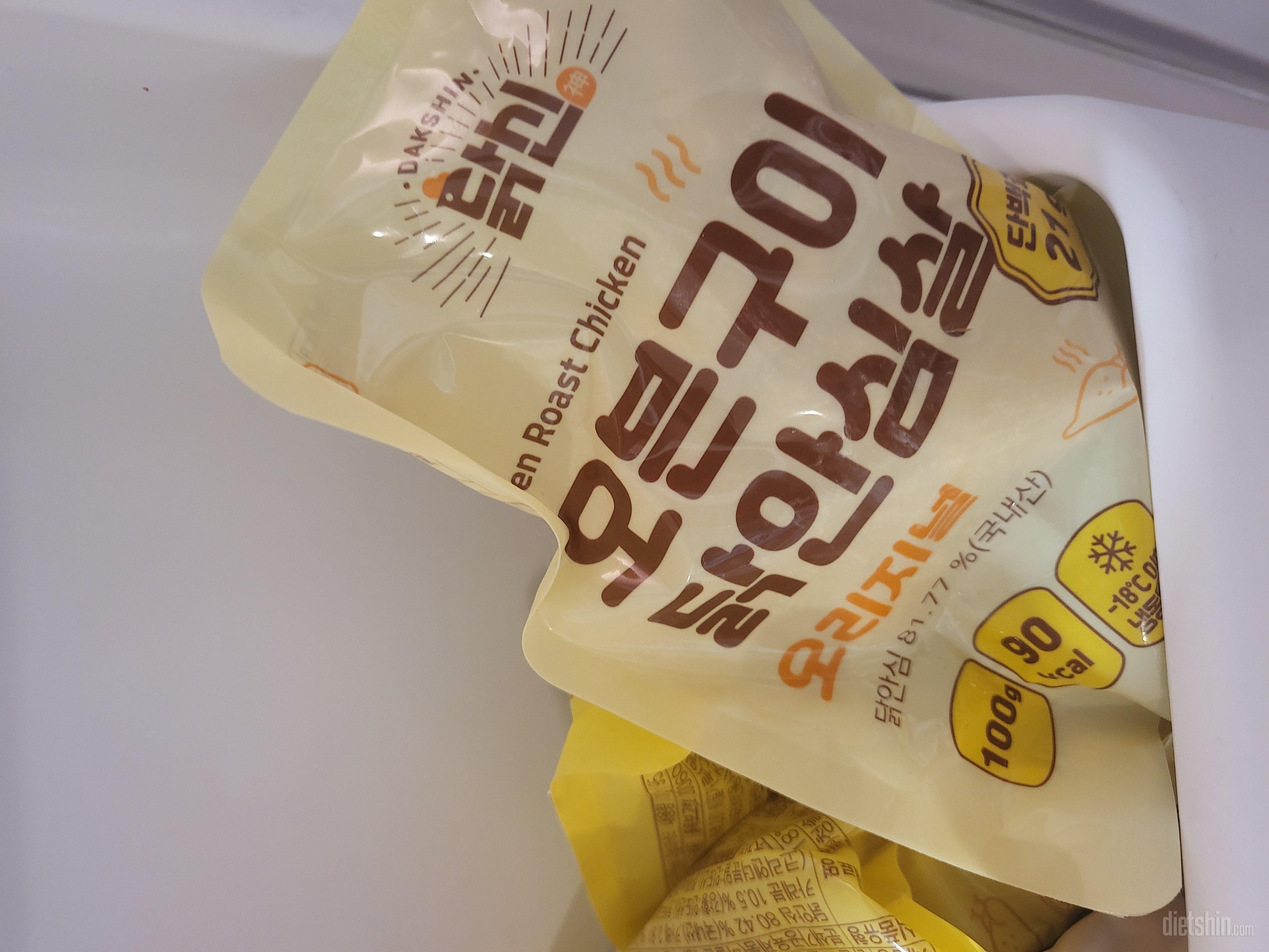 일단 넘 부드럽고 맛나네요
닭가슴살