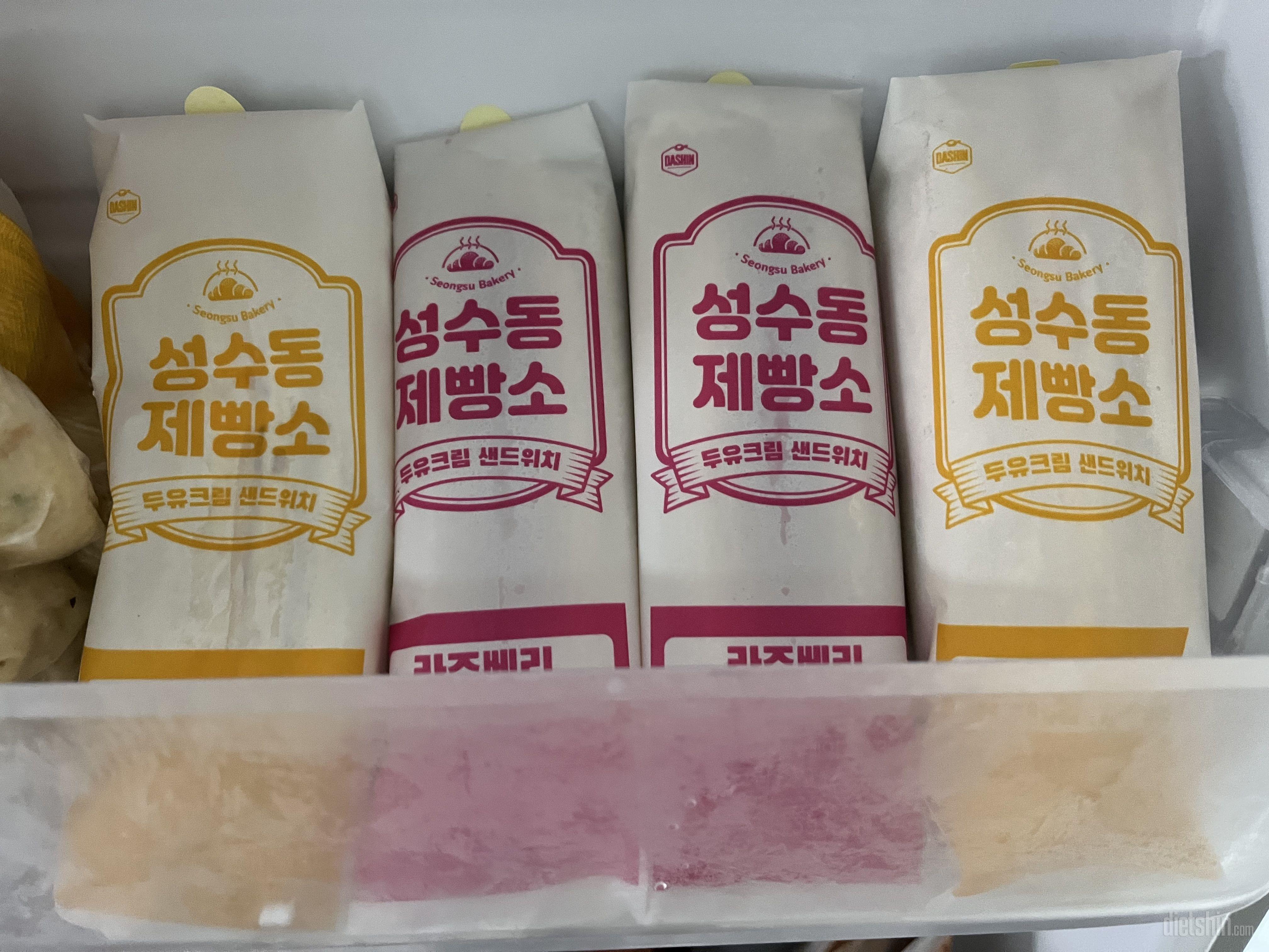 쟁여두고 먹는편 맛있어요!!!!