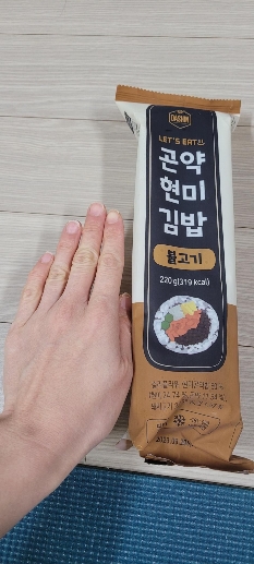 썸네일