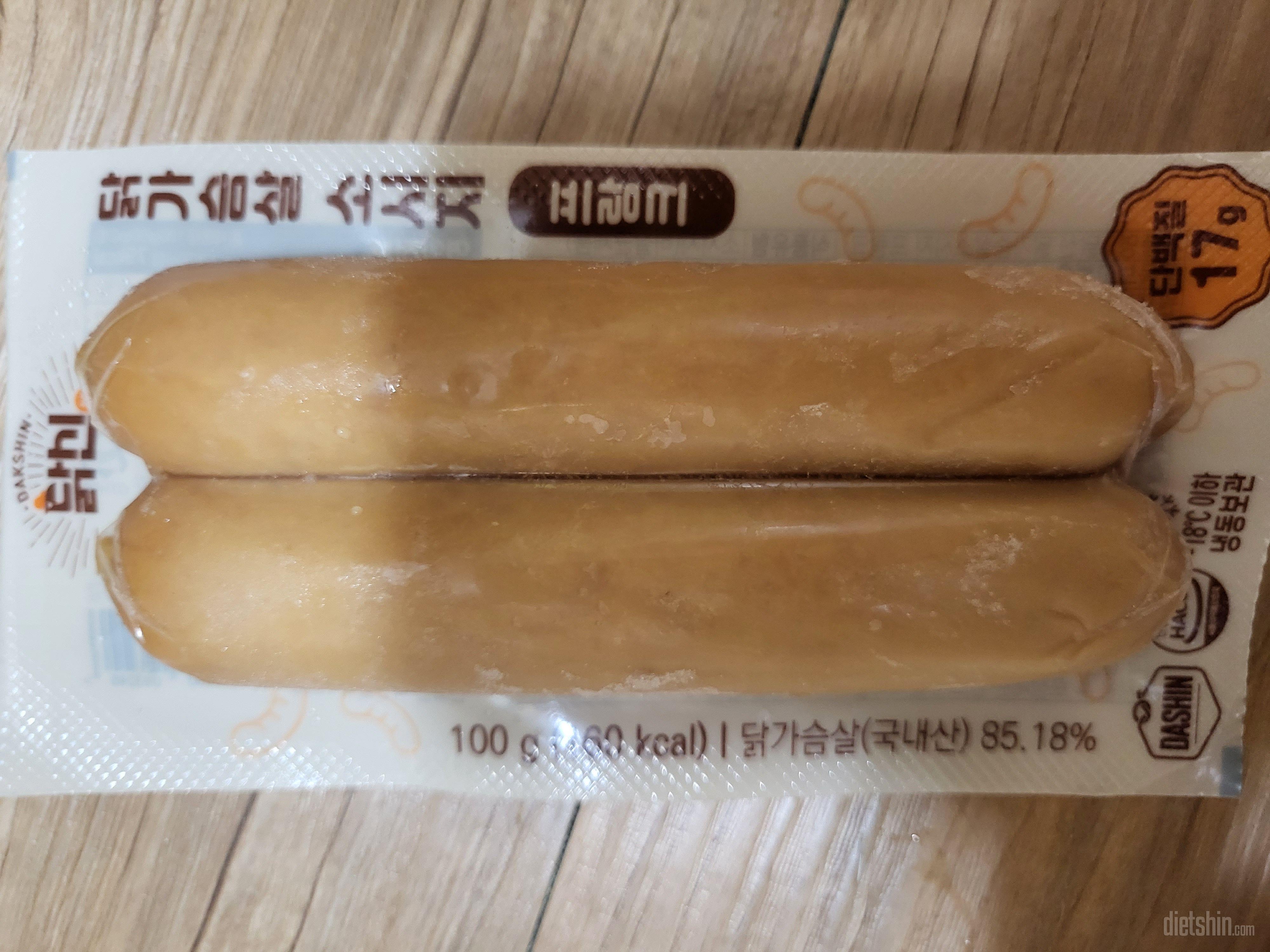 여기음식 너무 맛있어서 시키면서 이벤