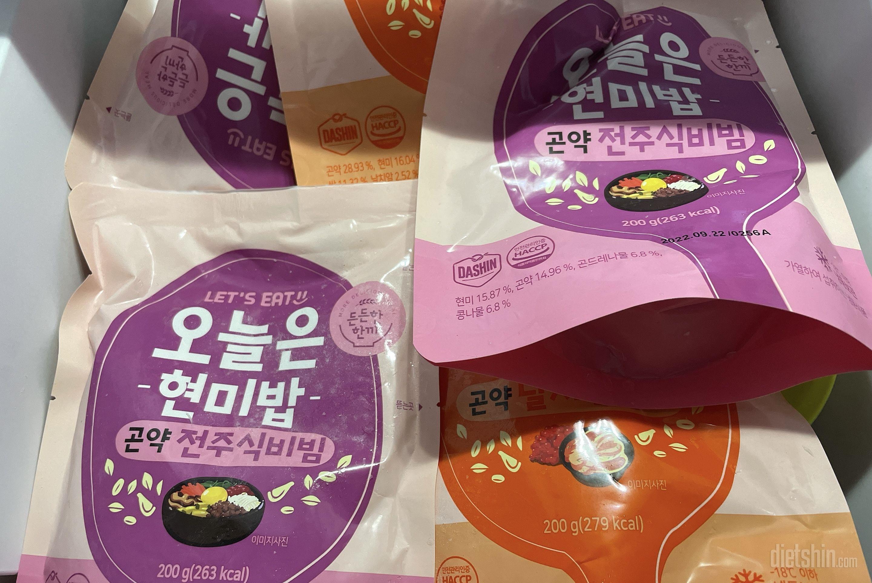 오랜만에 주문했는데 역시나 맛있어요