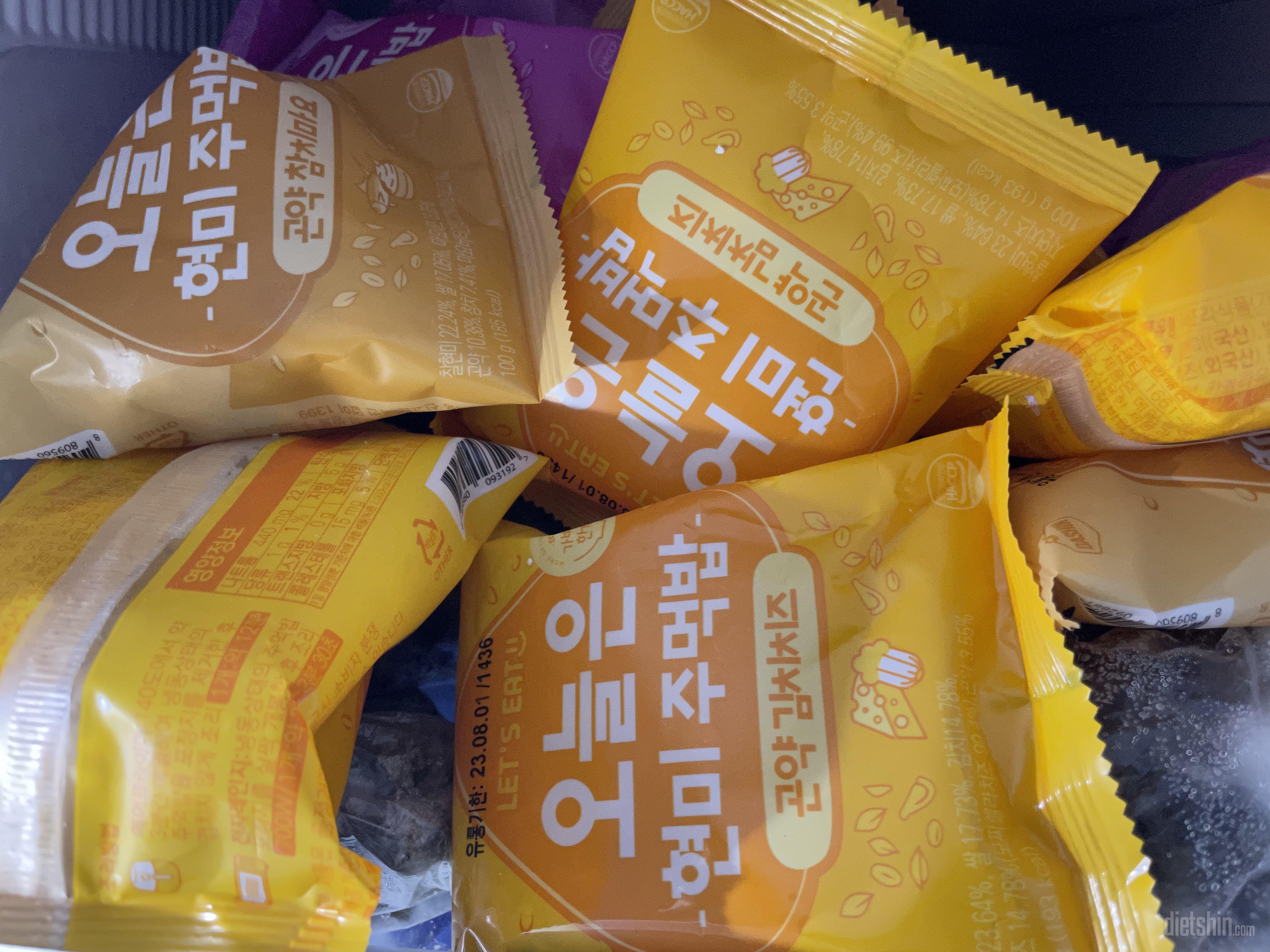 맛있어요. 간편하게 먹기 진짜 좋아요