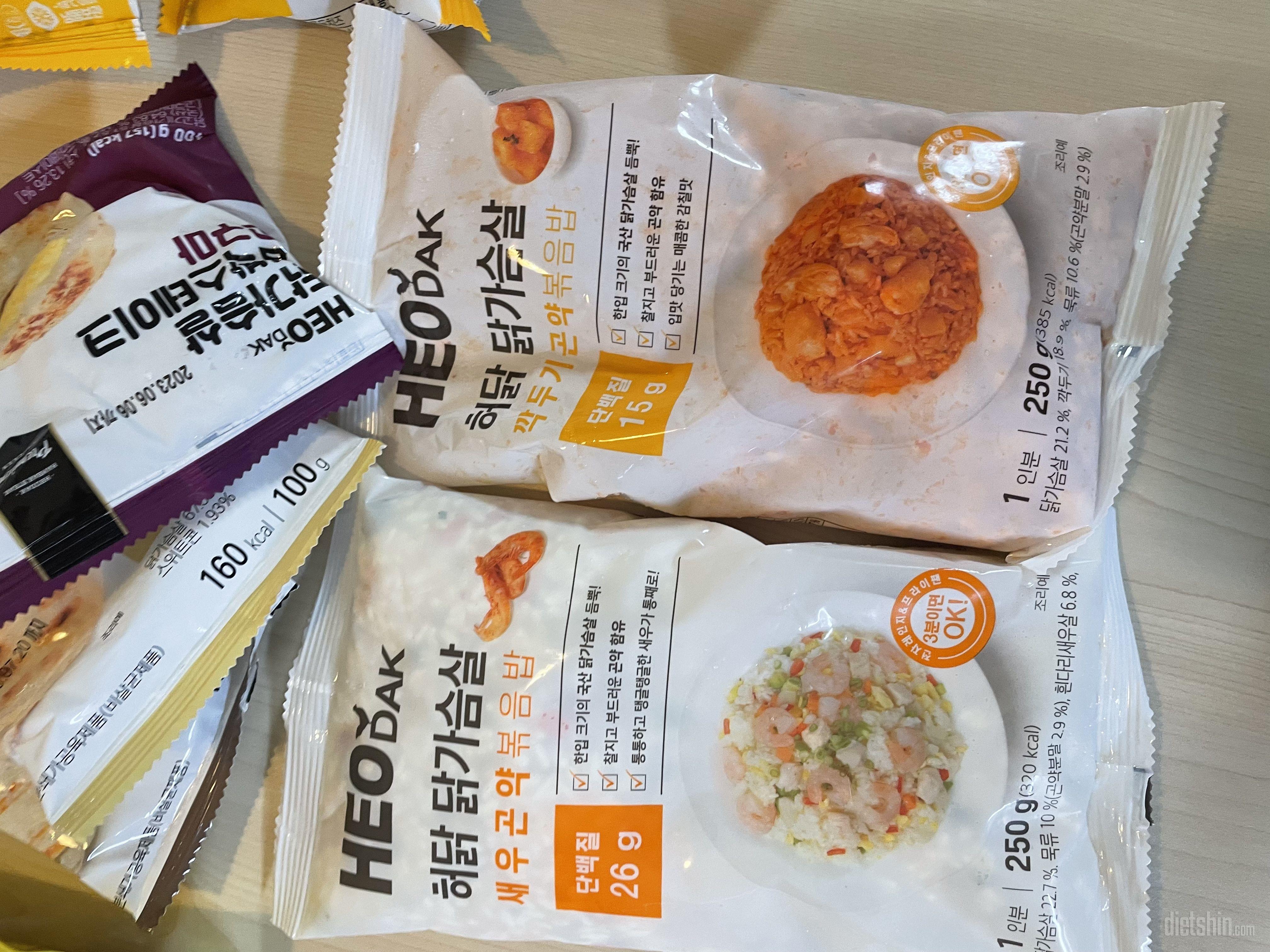 인기많아서 한 번 사봤어요!!  맛있