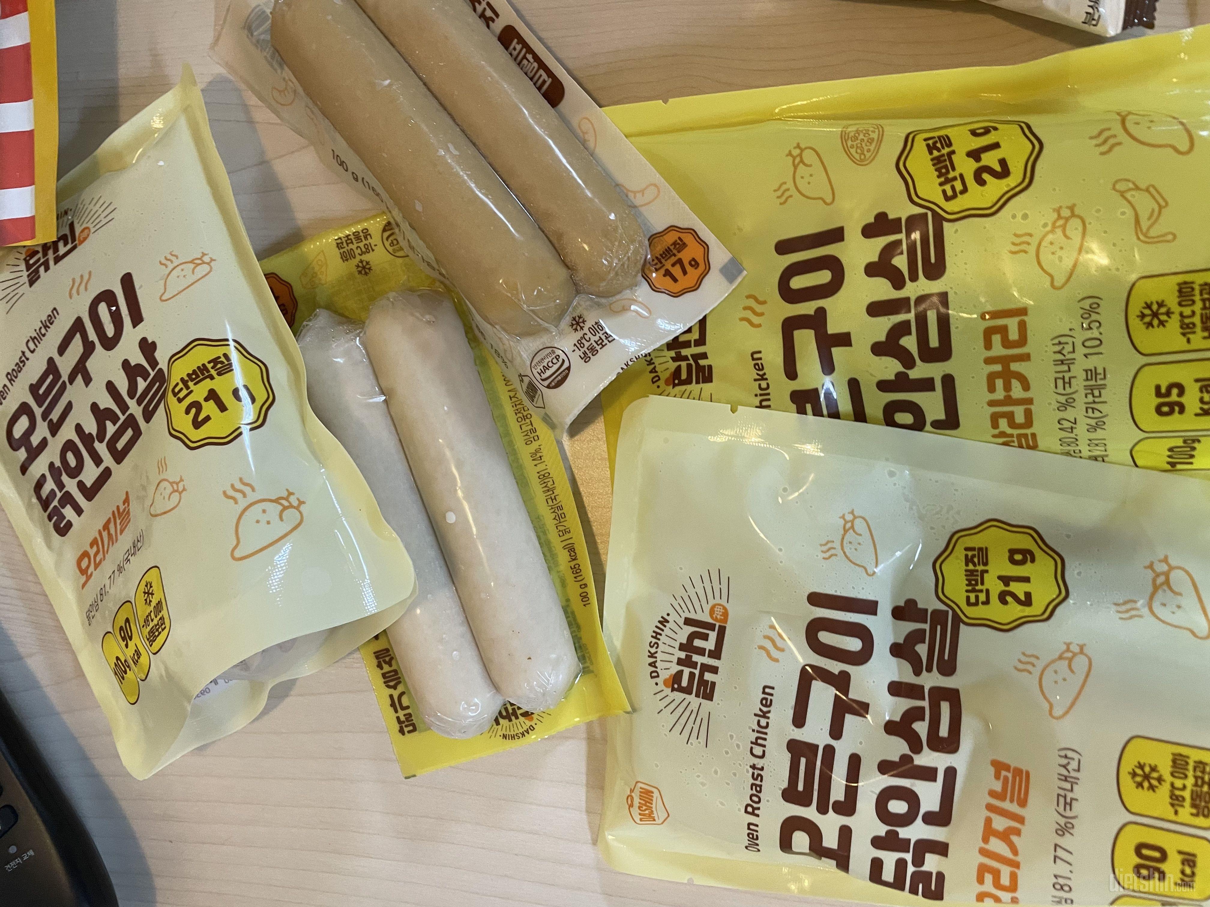 닭가슴살 소세지는 언제나 맛있어서 재