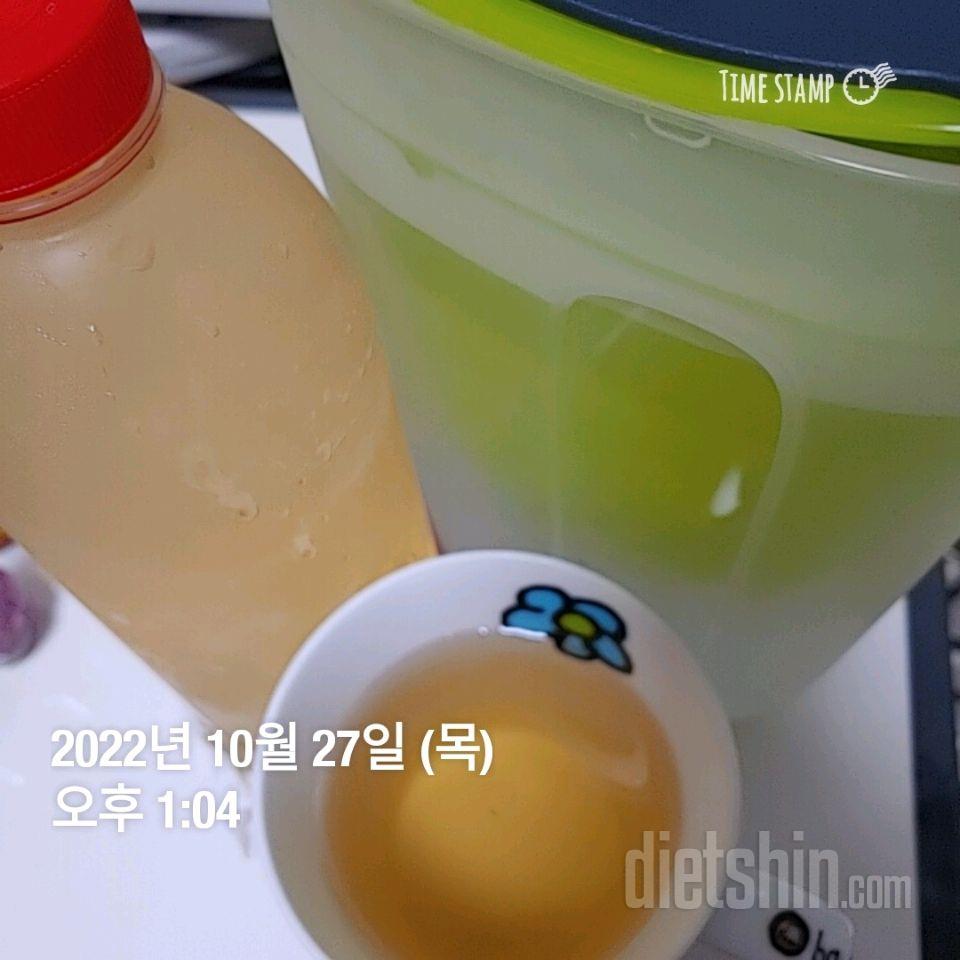 30일 하루 2L 물마시기8일차 성공!