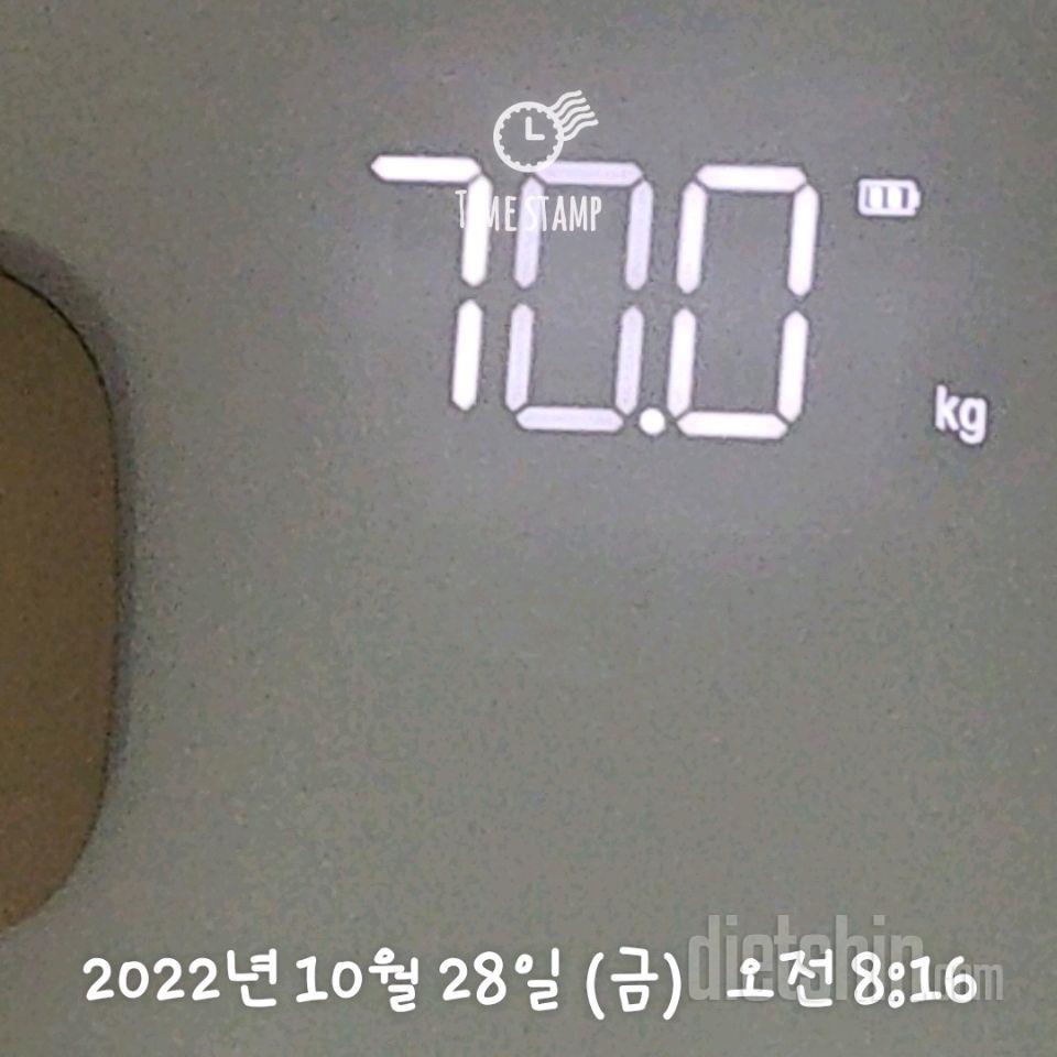 30일 하루 2L 물마시기2일차 성공!