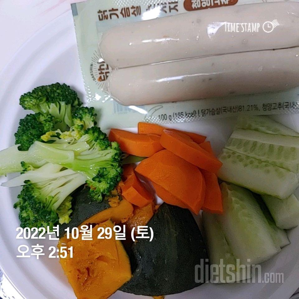 7일 하루 1끼 야채먹기11일차 성공!