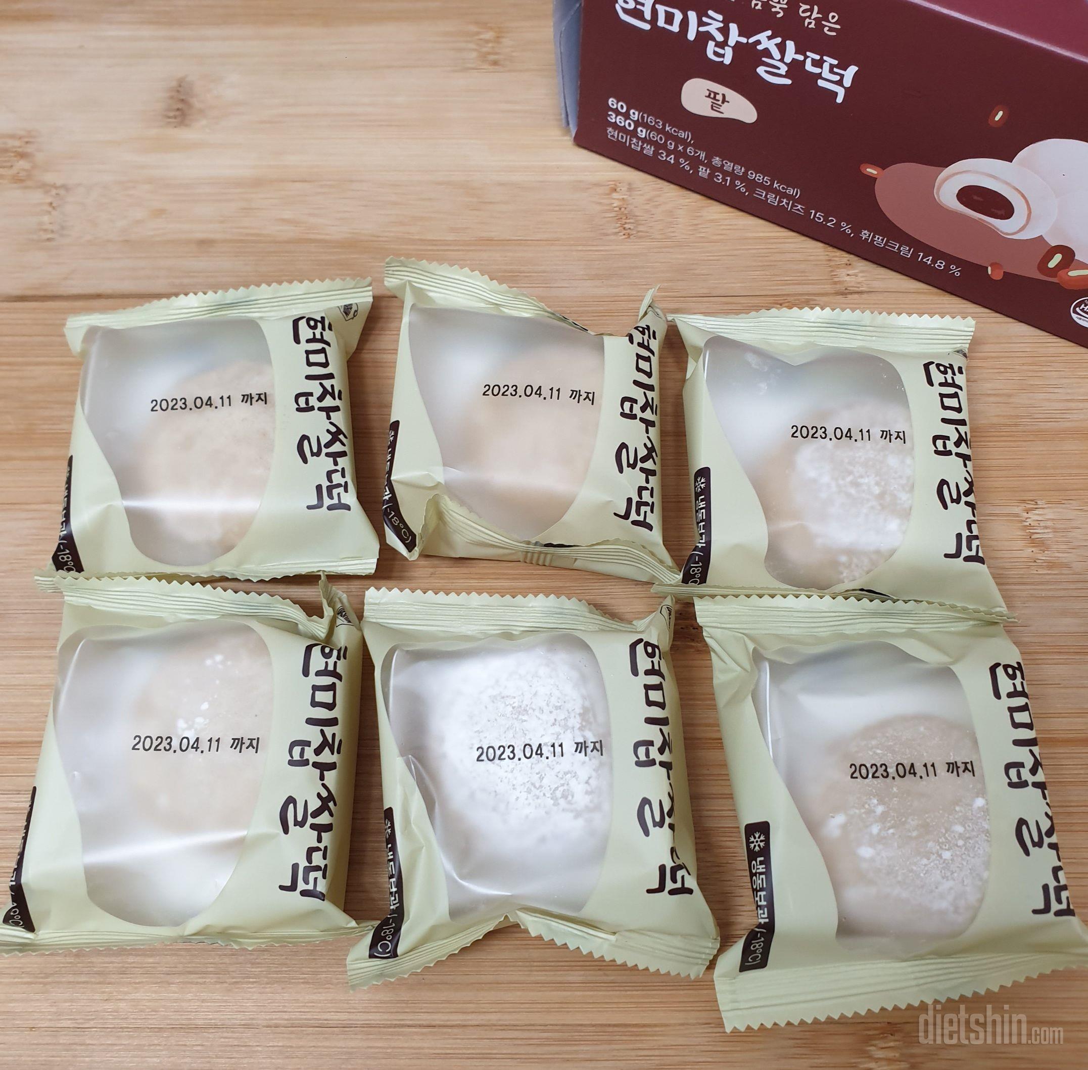 세트 구성이 너무 좋네요. 평소에 맛