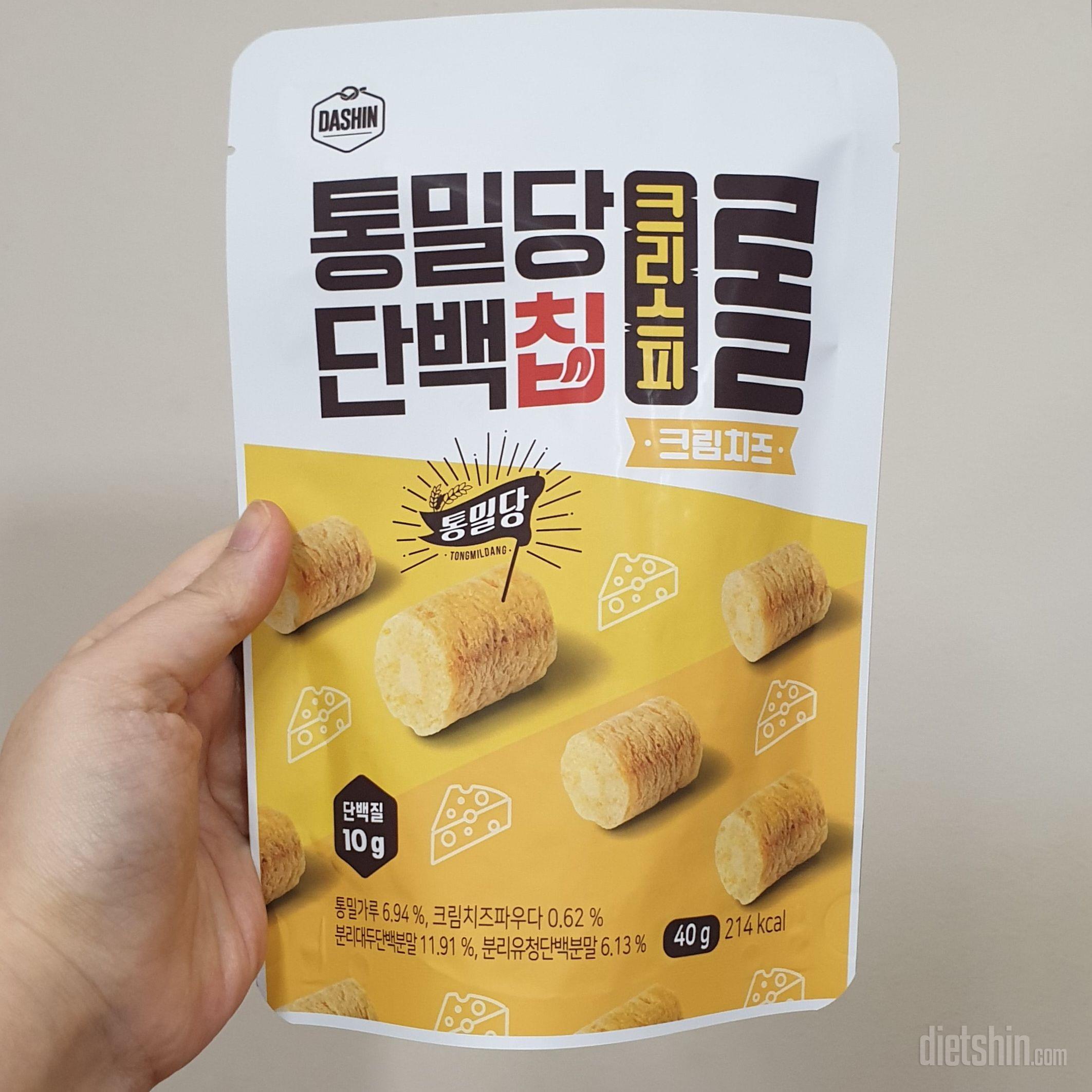 세트 구성이 너무 좋네요. 평소에 맛