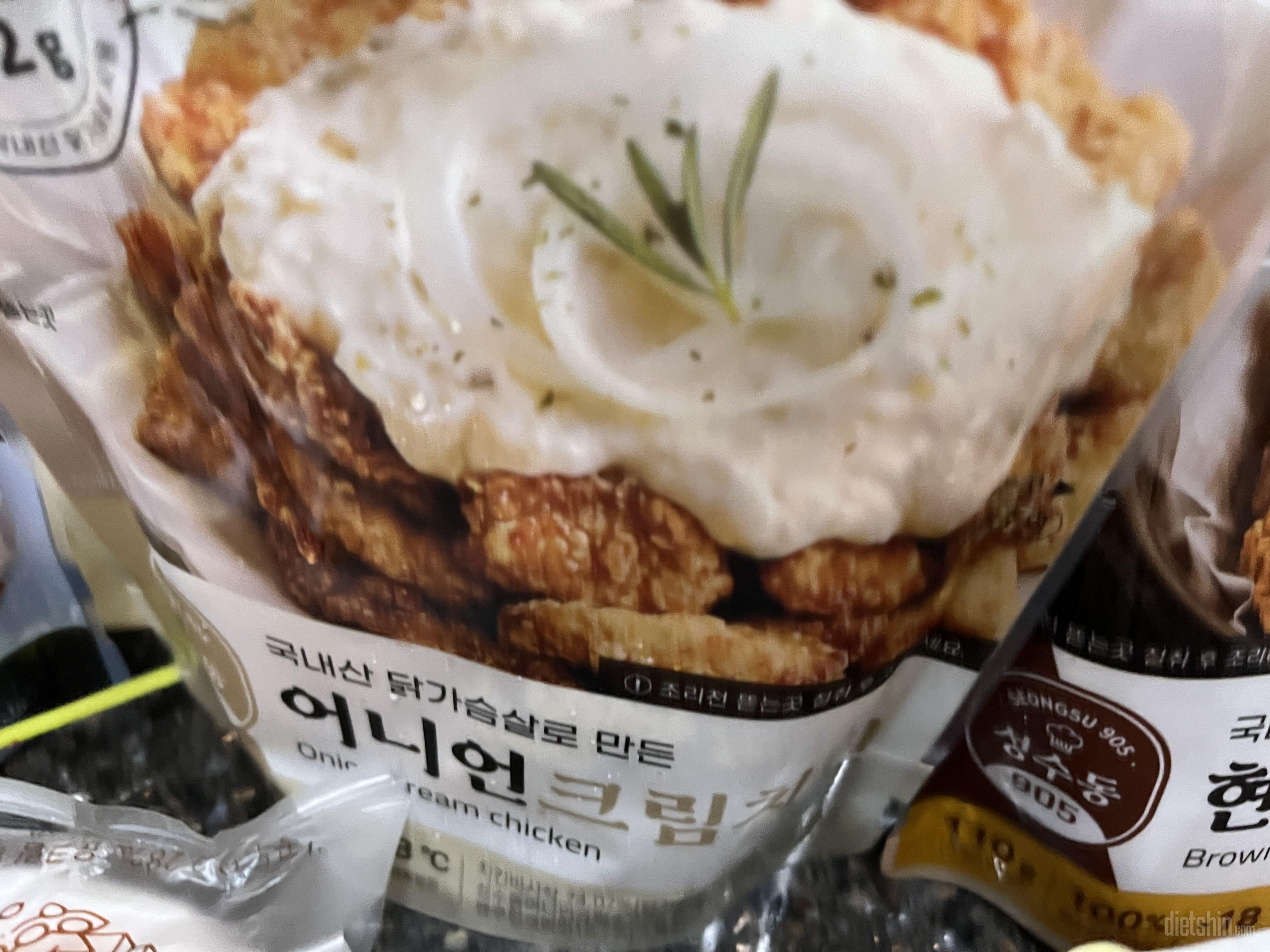 아이도 맛있다고 합니다 ㅎ 치킨 땡길