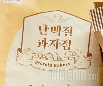 주먹밥만 먹다가 다른밥을 시켰는데 기