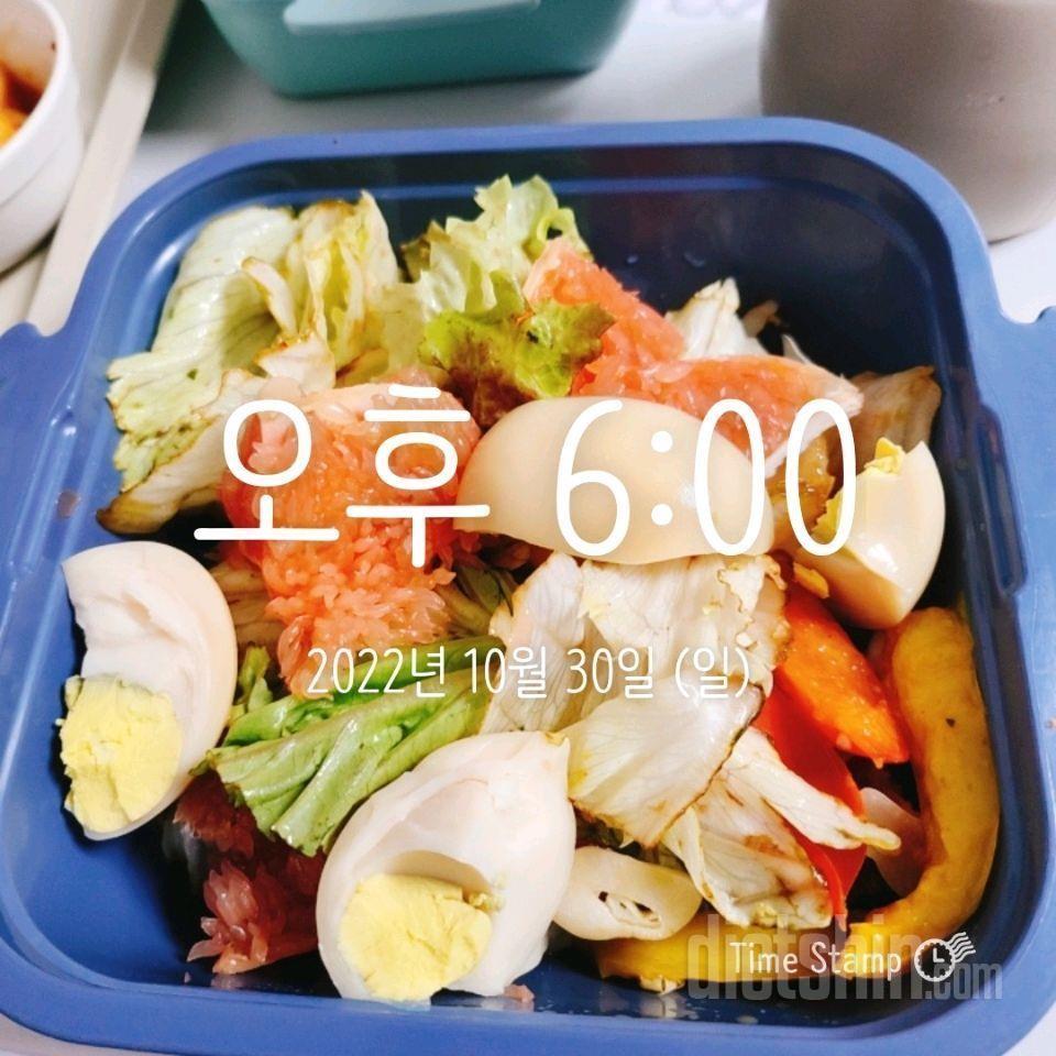 55일차  10.30.일 (6D-2)