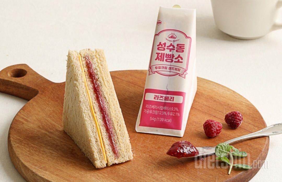 맛있어요. 새콤달콤
크기가 작지만