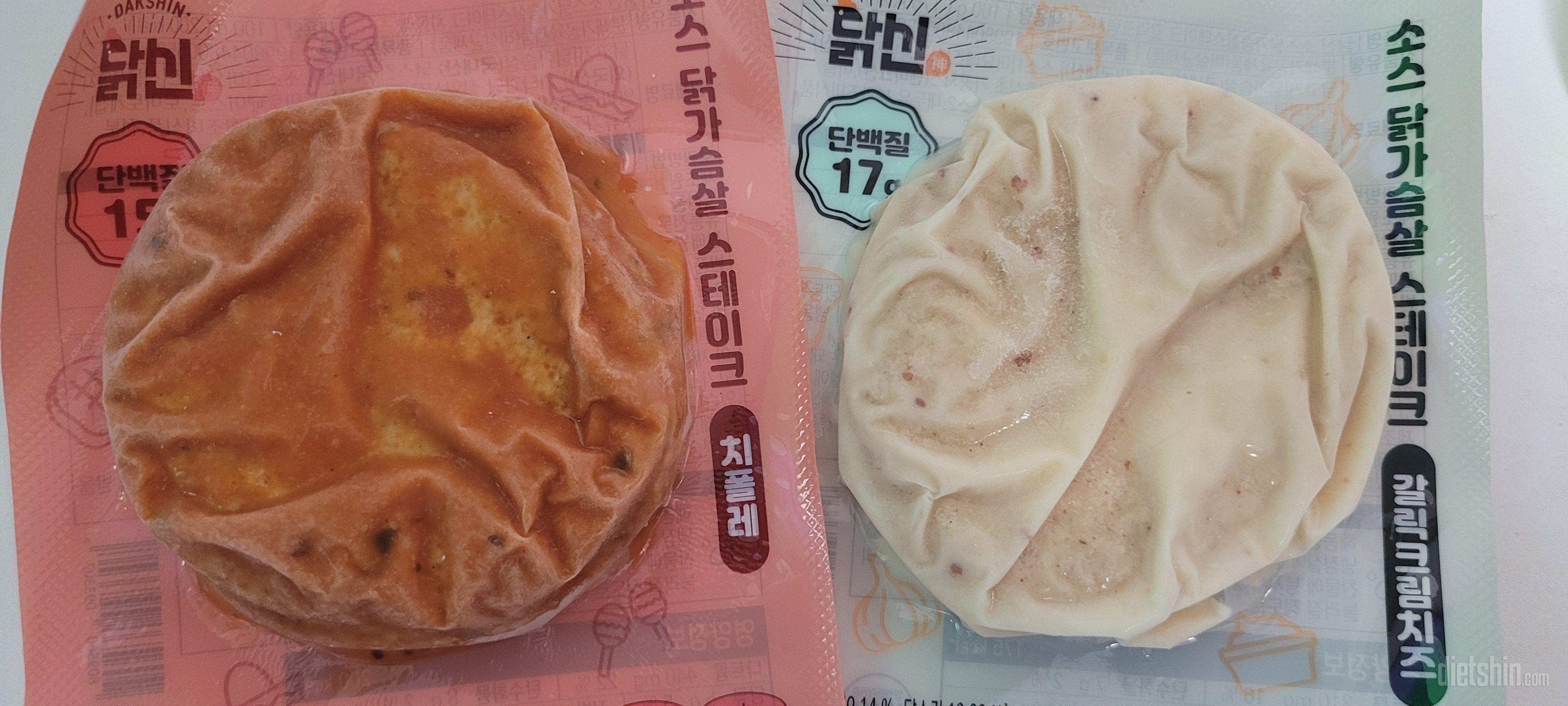 치플레맛도 좋고 갈릭크림치즈도 맛있네