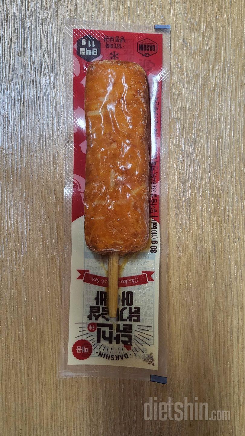 어묵바가 맛있을 것 같아 매콤한 맛으