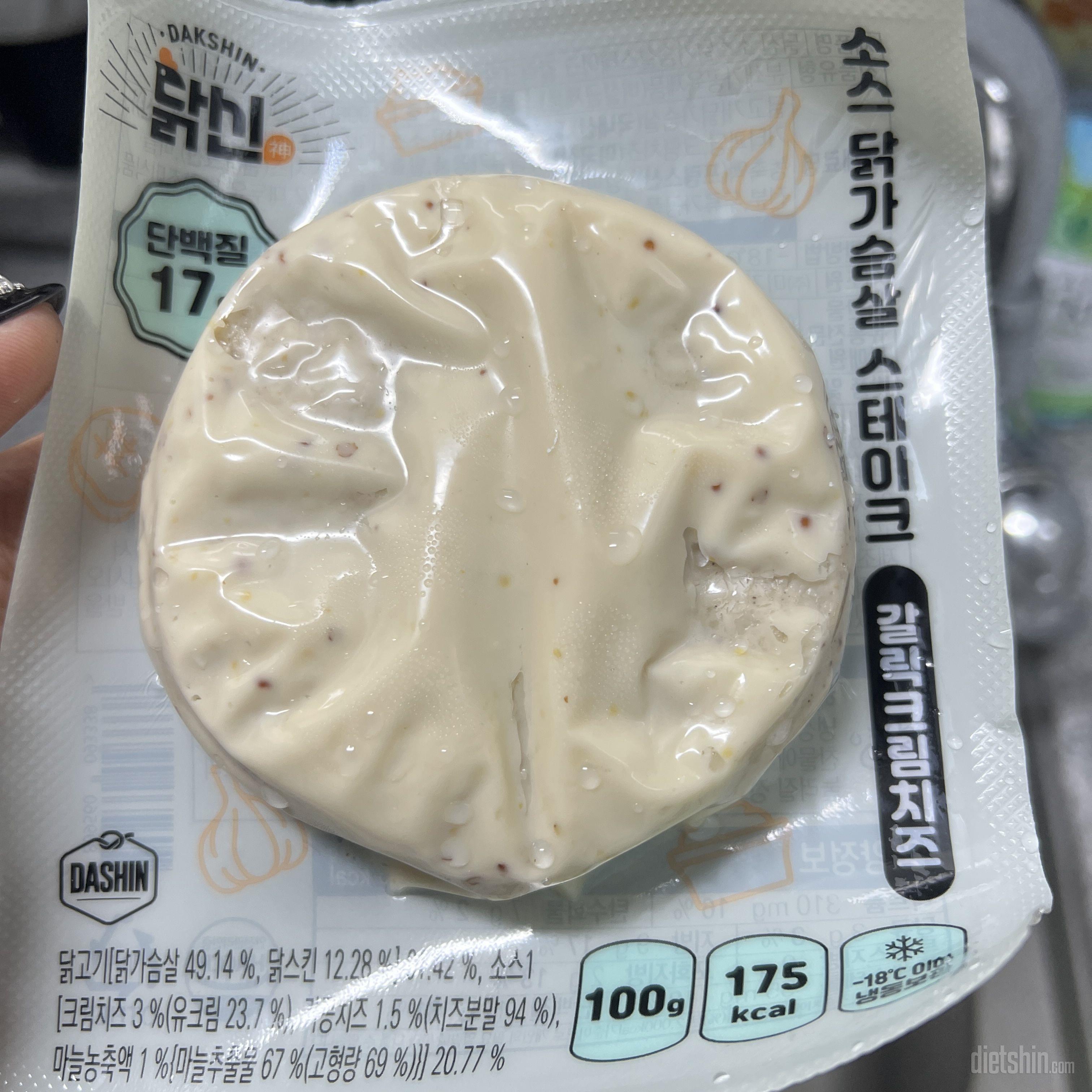 스테이크 소스도 맛있고 괜찮네요~=