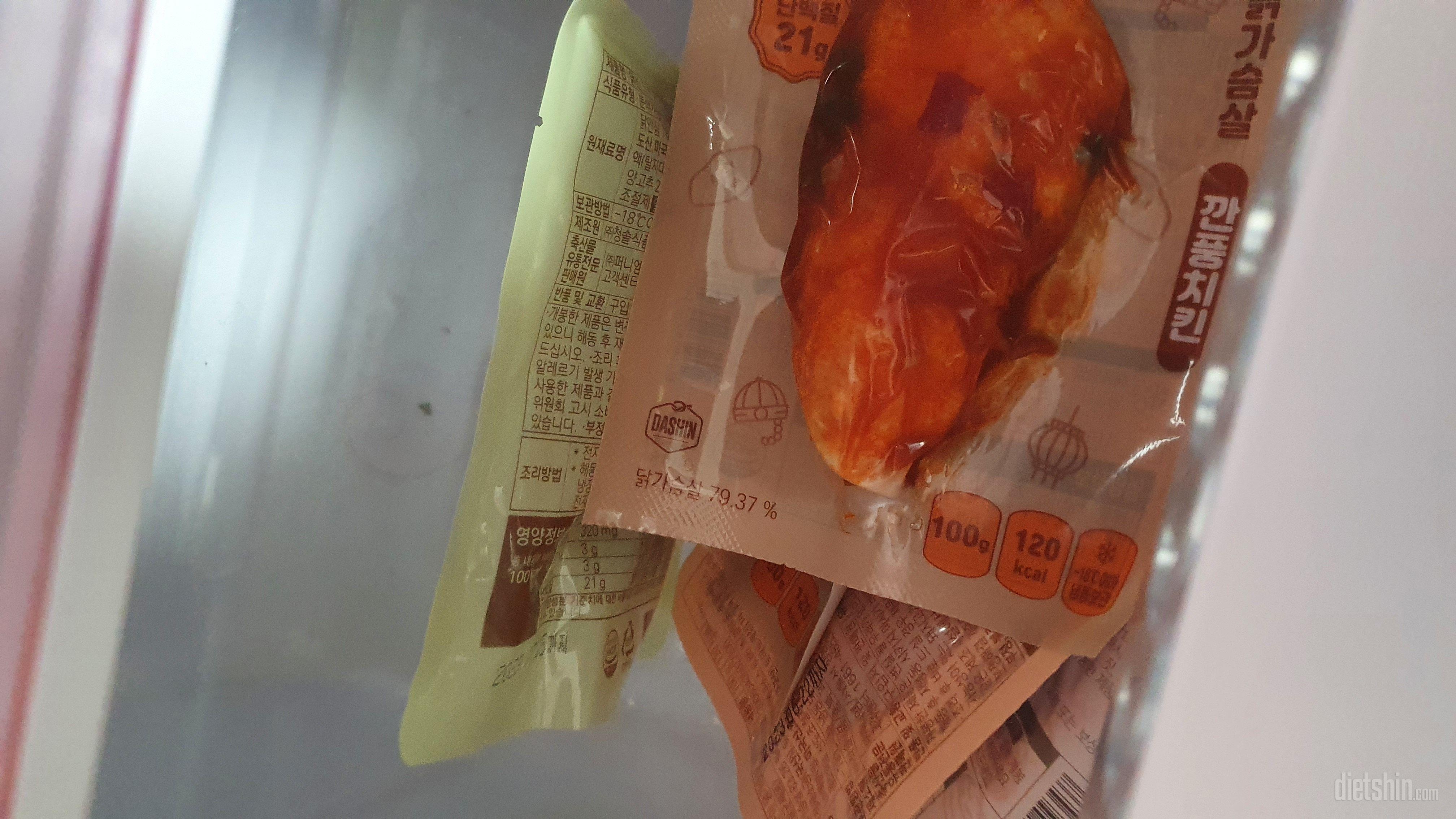 맛있어요 치킨댜용으로 좋앙ㅅ