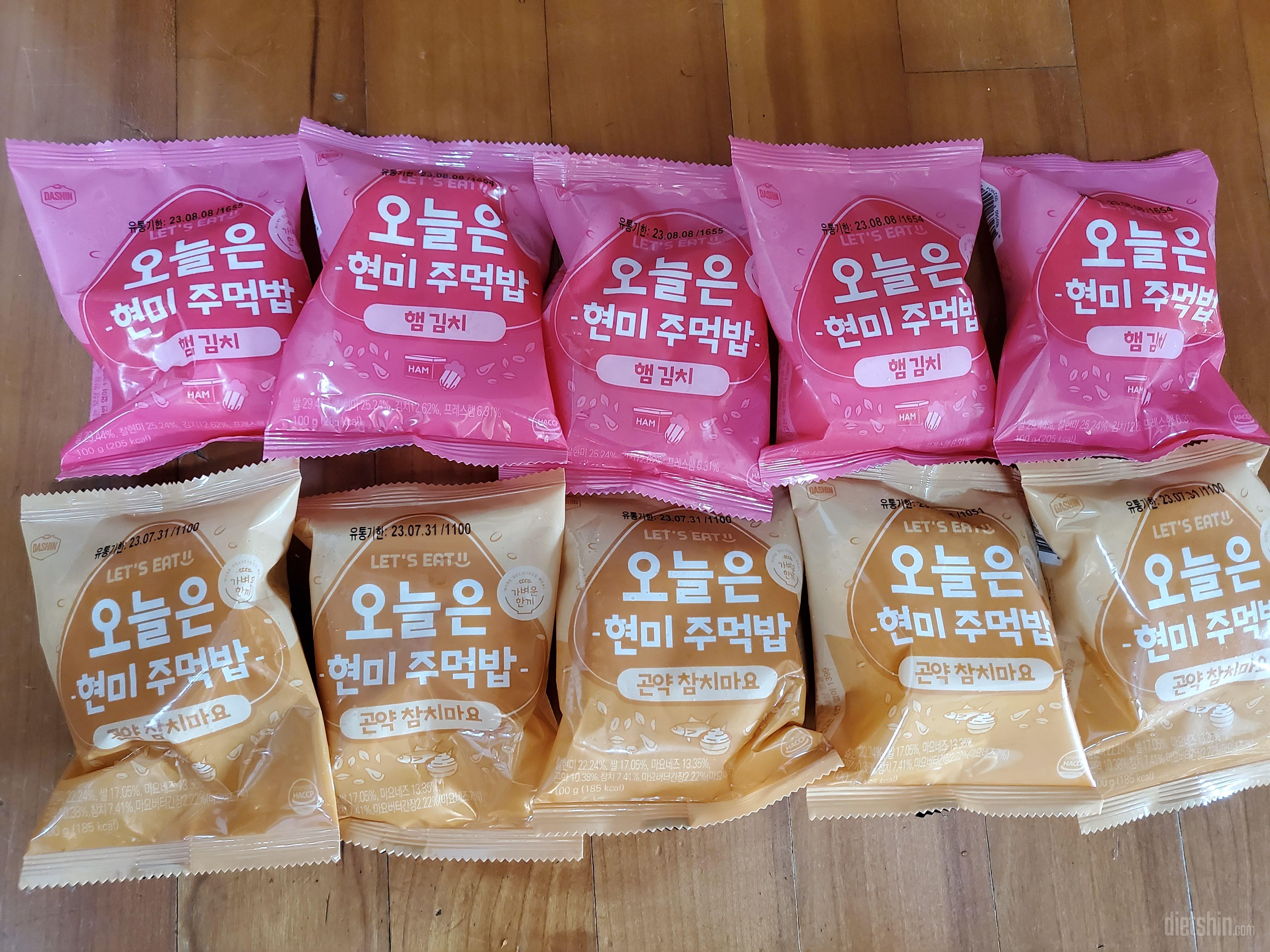 전주비빔 맛있어요
잘먹겠습니ㅏ