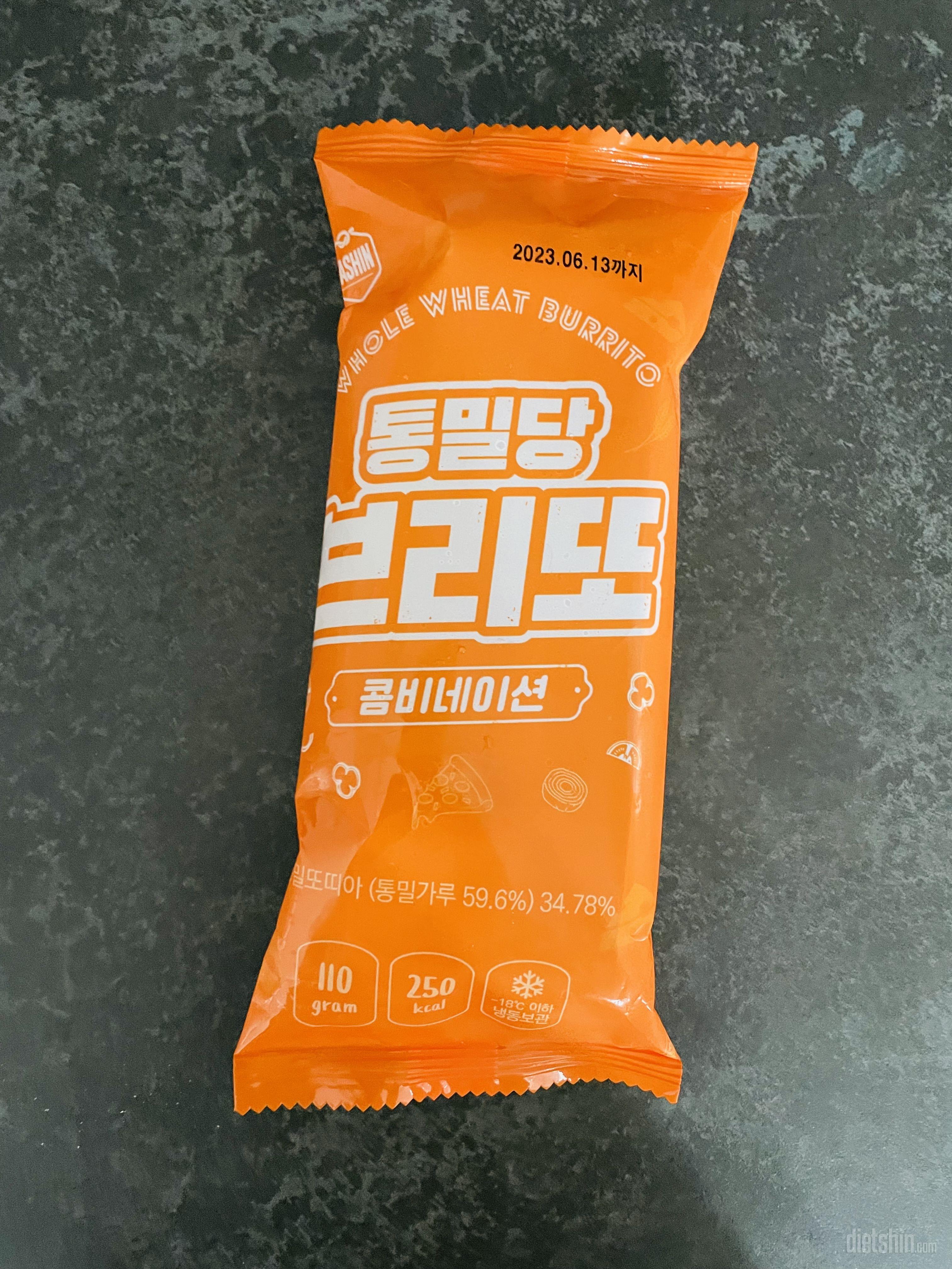 식어도 맛있네요 언뜻보기에 작아보이는