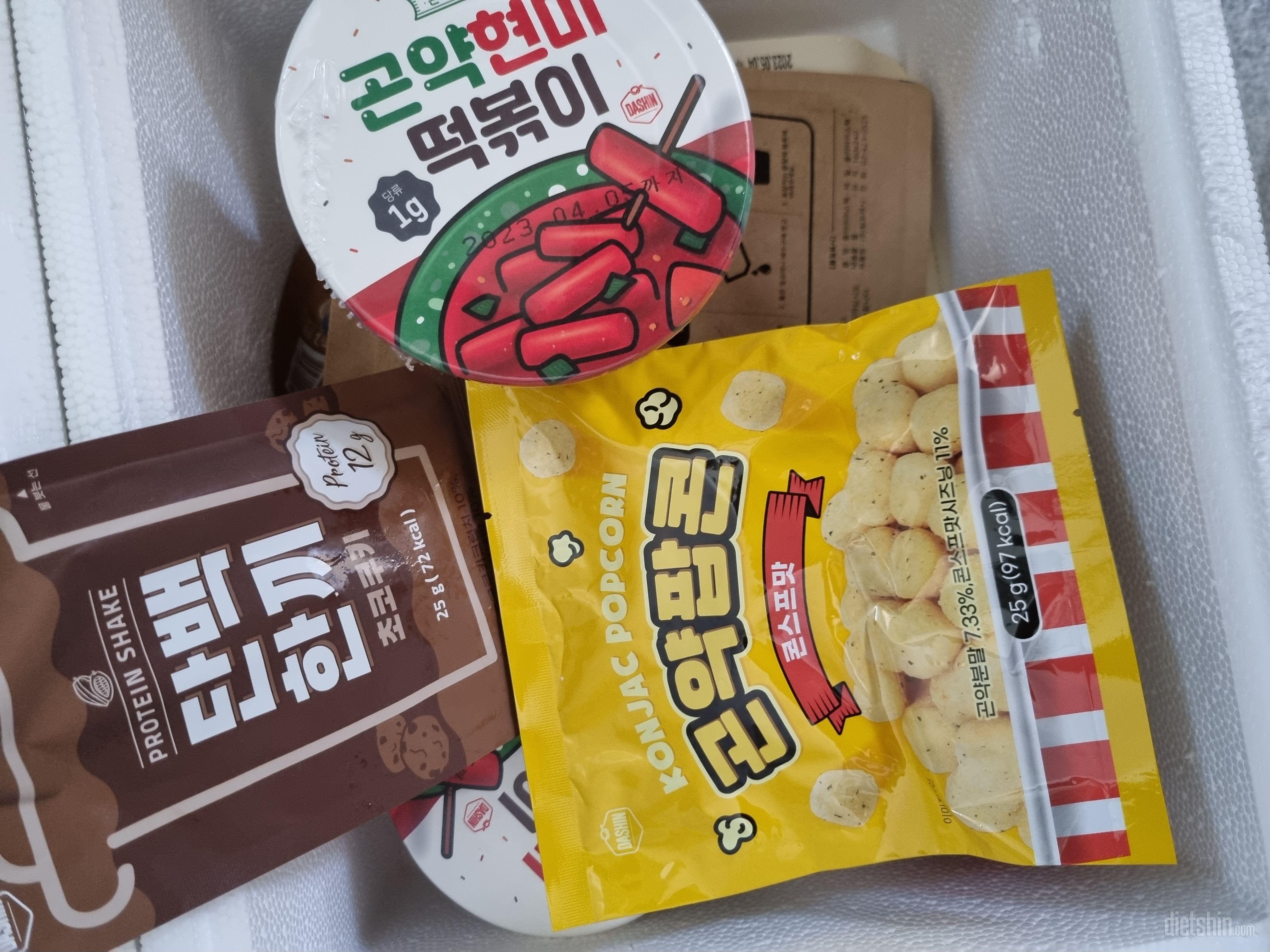 우유타서먹으니
맛있어요
초코쿠키가